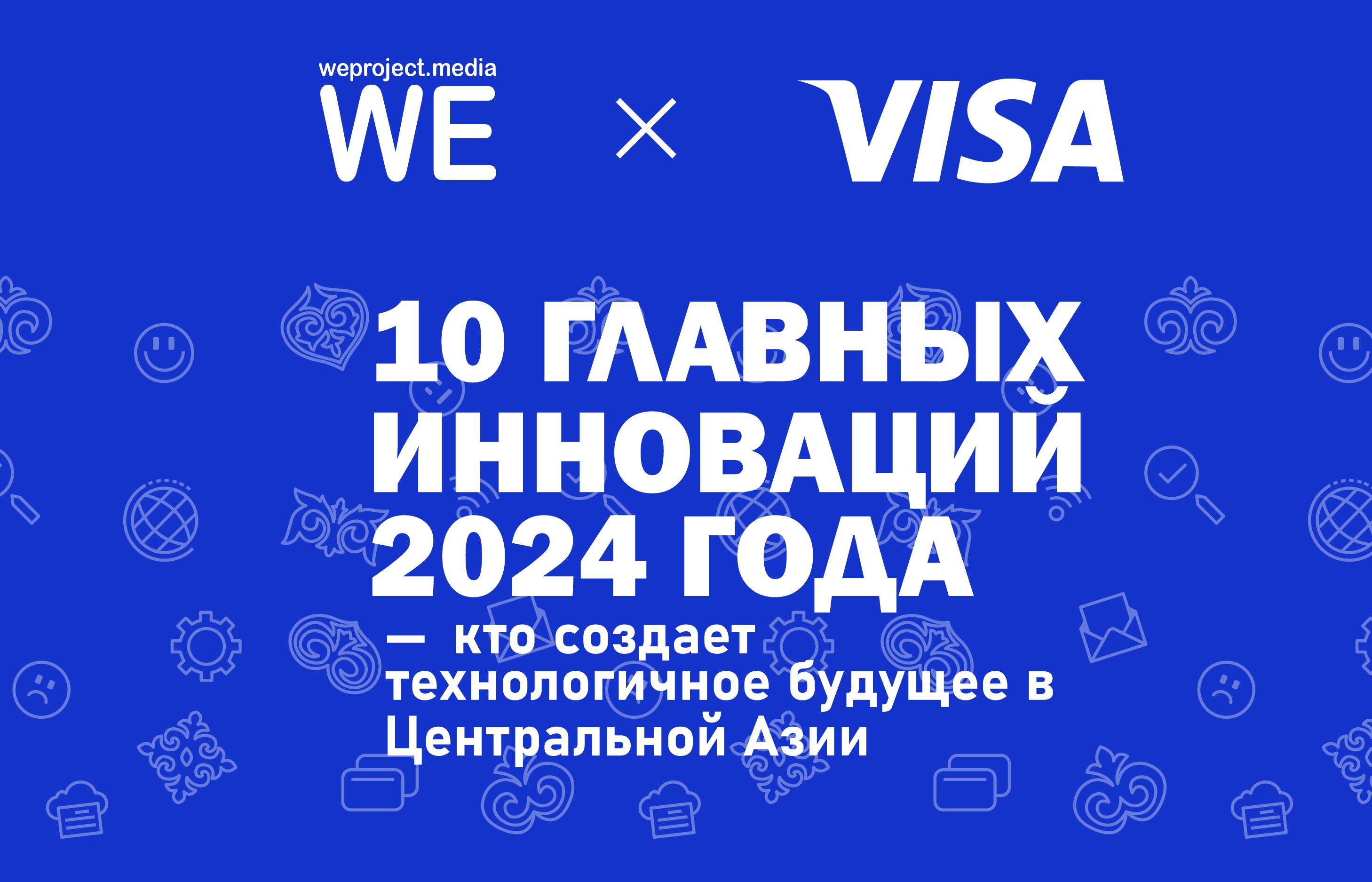 Иллюстрации для статьи — Изображение №1 — Иллюстрация на Dprofile