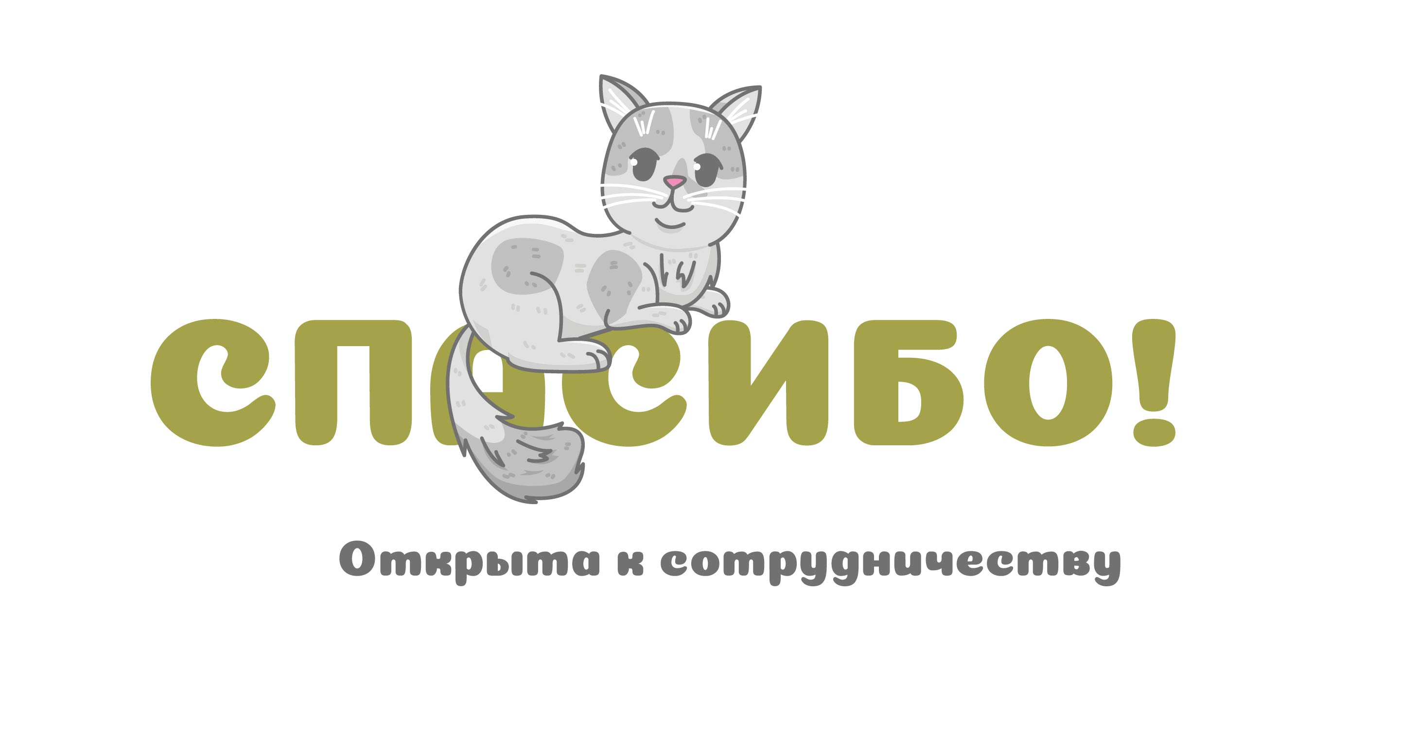 Стилизованный портрет — Изображение №7 — Иллюстрация на Dprofile