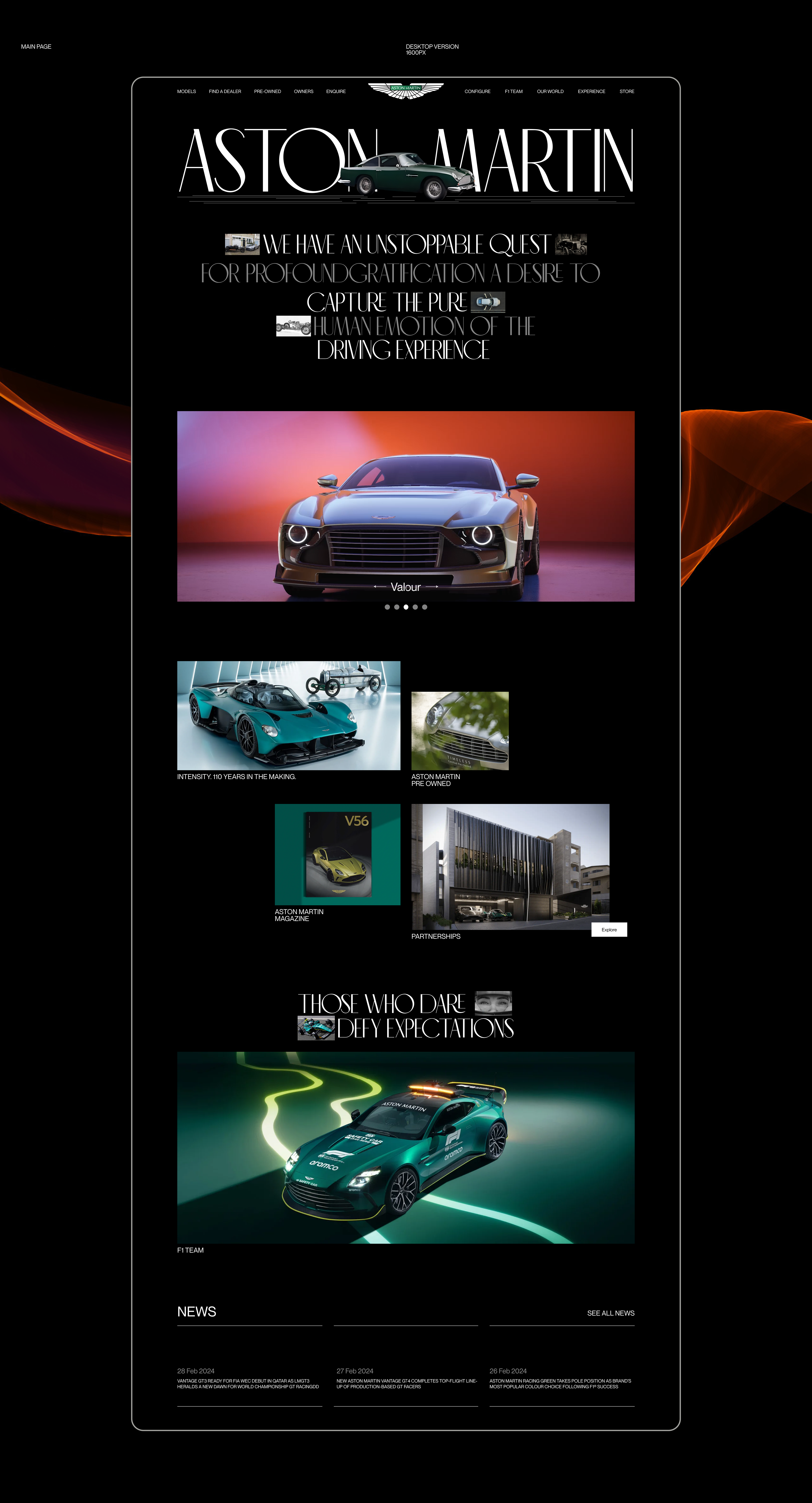 Aston Martin, corporate website — Изображение №2 — Интерфейсы на Dprofile