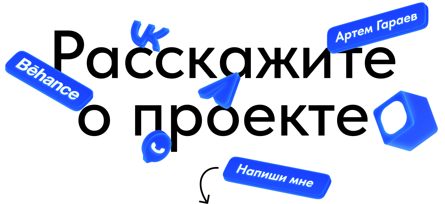 Редизайн сайта Уровень 1c — Изображение №10 — Интерфейсы, Графика на Dprofile