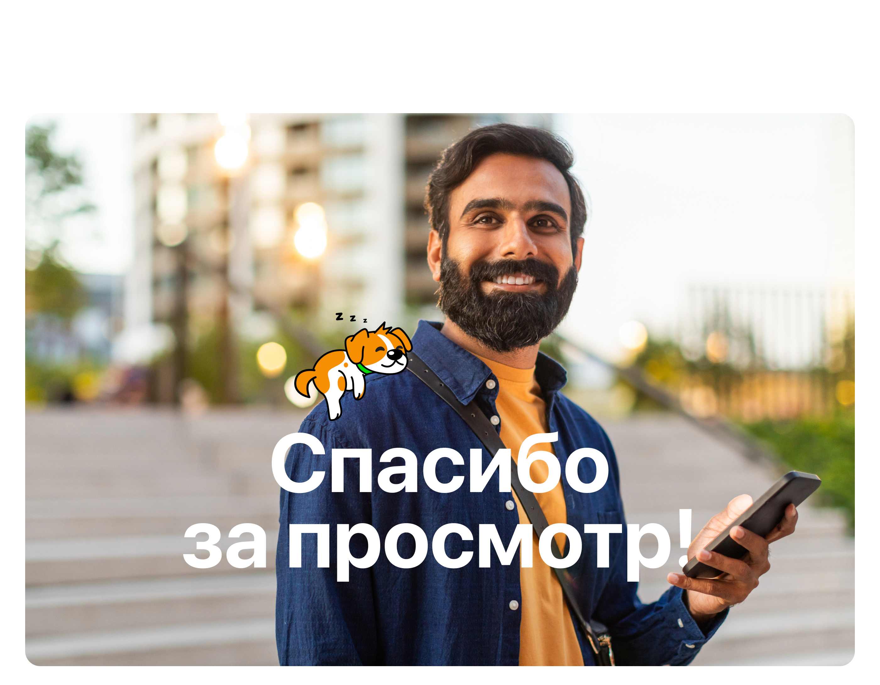 Разработка дизайна финансовой платформы RupeeRedee — Изображение №20 — Интерфейсы, Брендинг на Dprofile