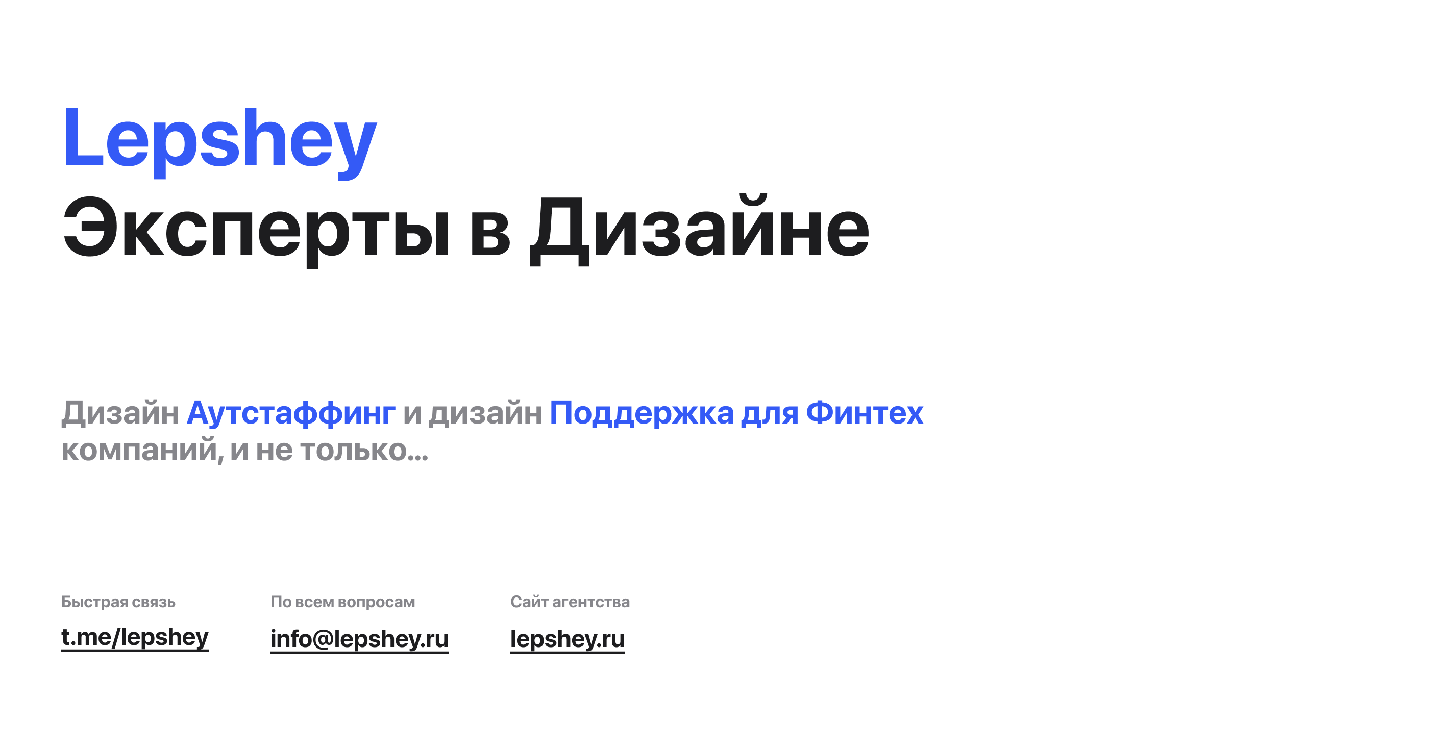 Разработка дизайна финансовой платформы RupeeRedee — Изображение №21 — Интерфейсы, Брендинг на Dprofile