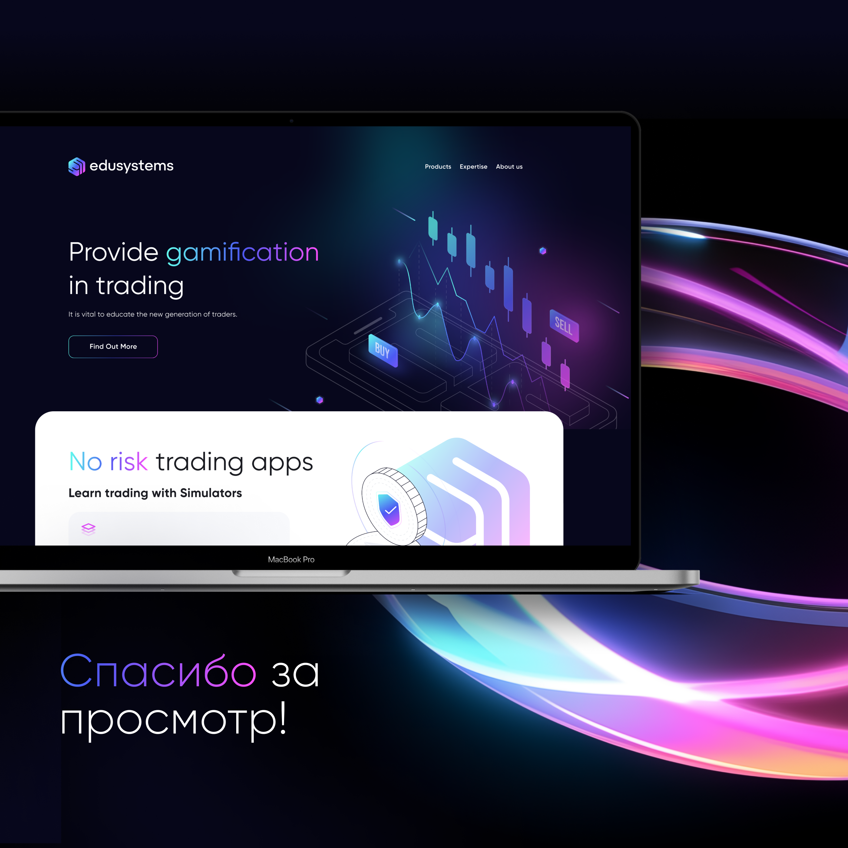 Edusystems — Изображение №19 — Интерфейсы, Брендинг на Dprofile