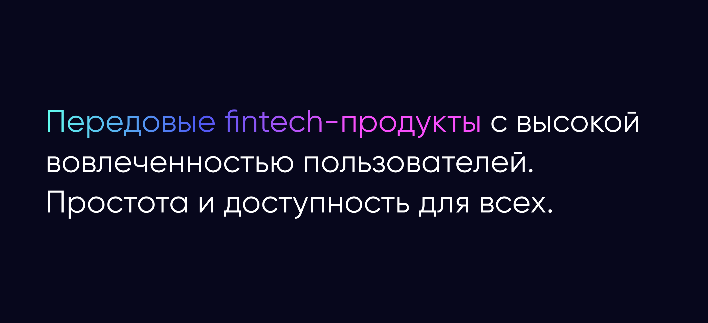 Edusystems — Изображение №10 — Интерфейсы, Брендинг на Dprofile