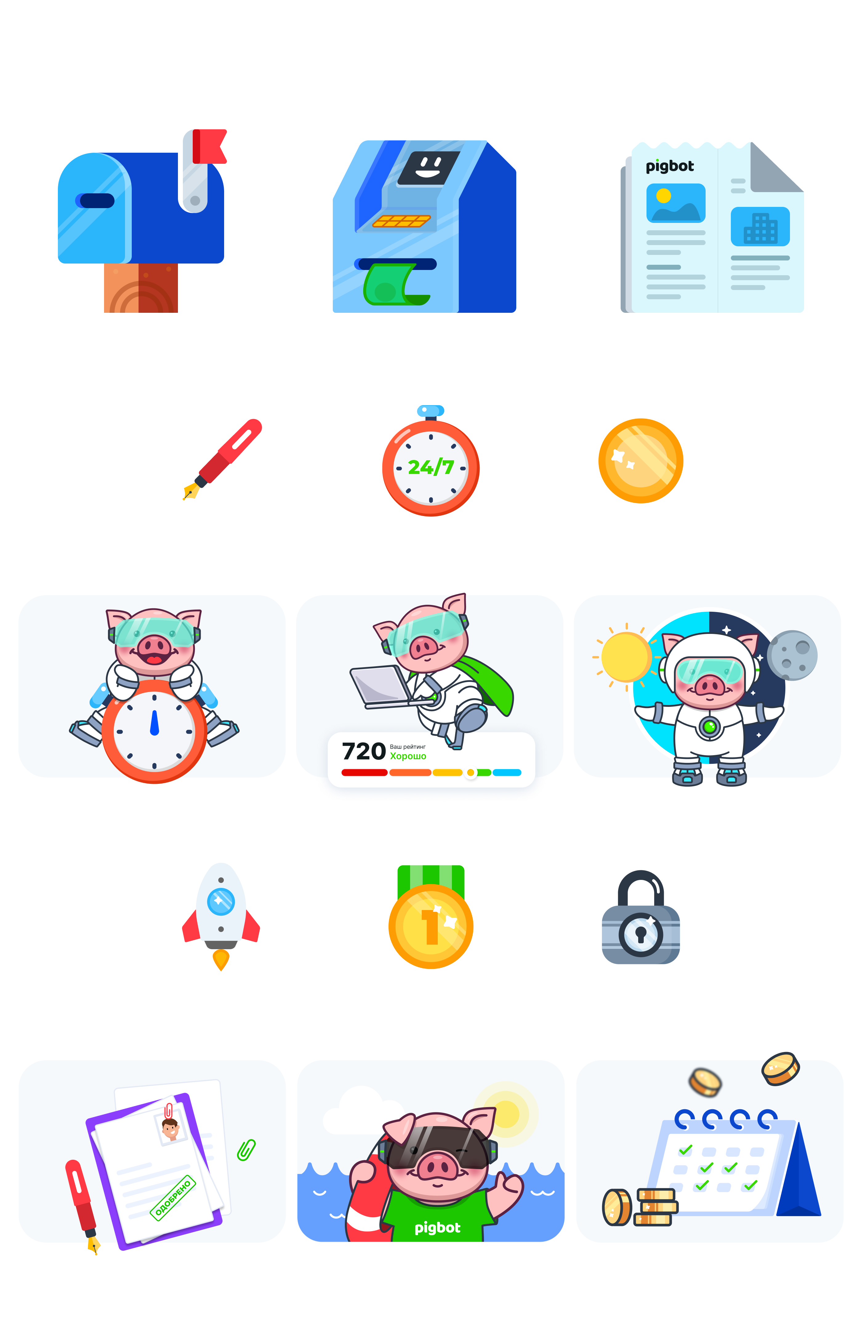 Разработка дизайна финансового сервиса PigBot — Изображение №14 — Интерфейсы, Брендинг на Dprofile