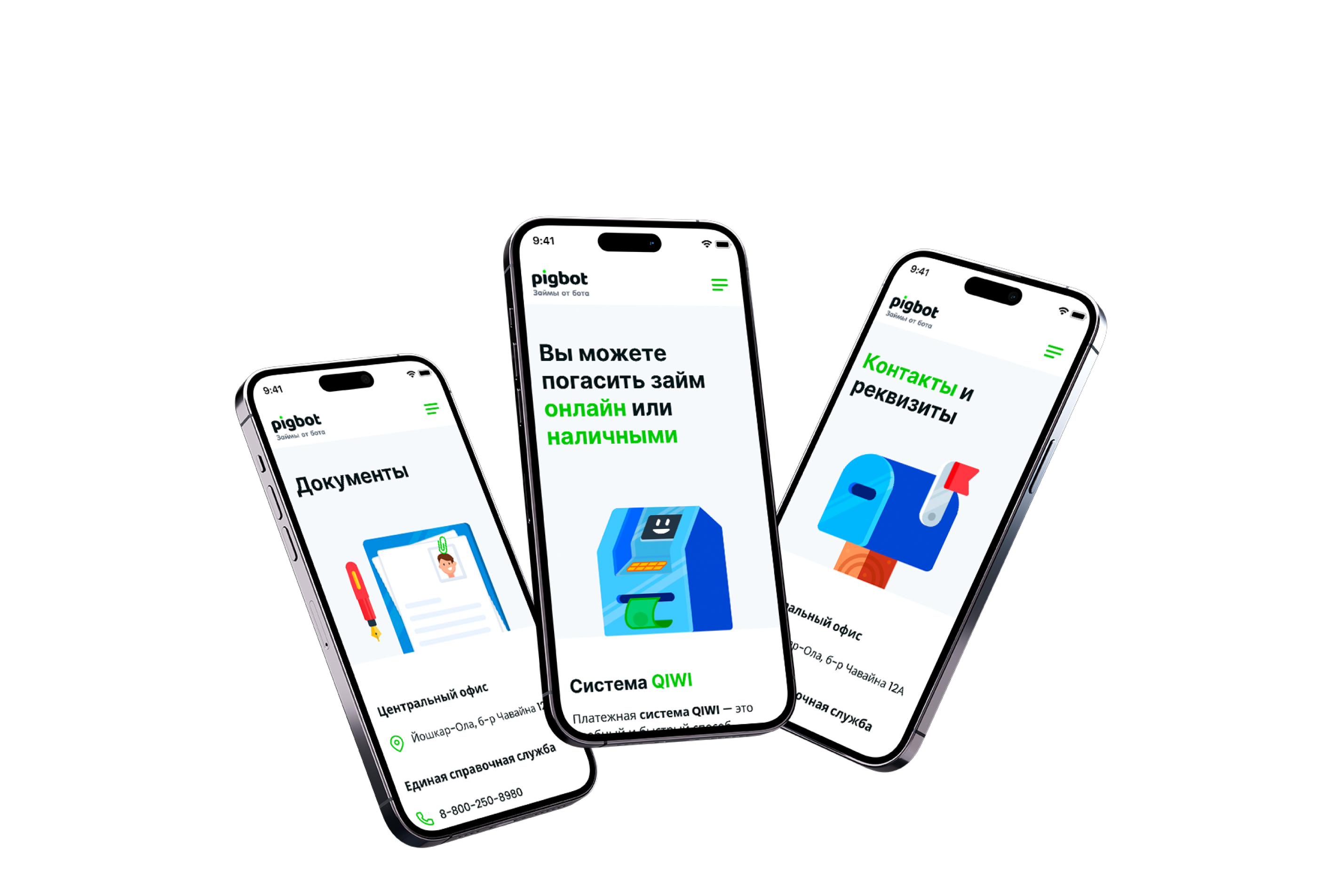 Разработка дизайна финансового сервиса PigBot — Изображение №11 — Интерфейсы, Брендинг на Dprofile