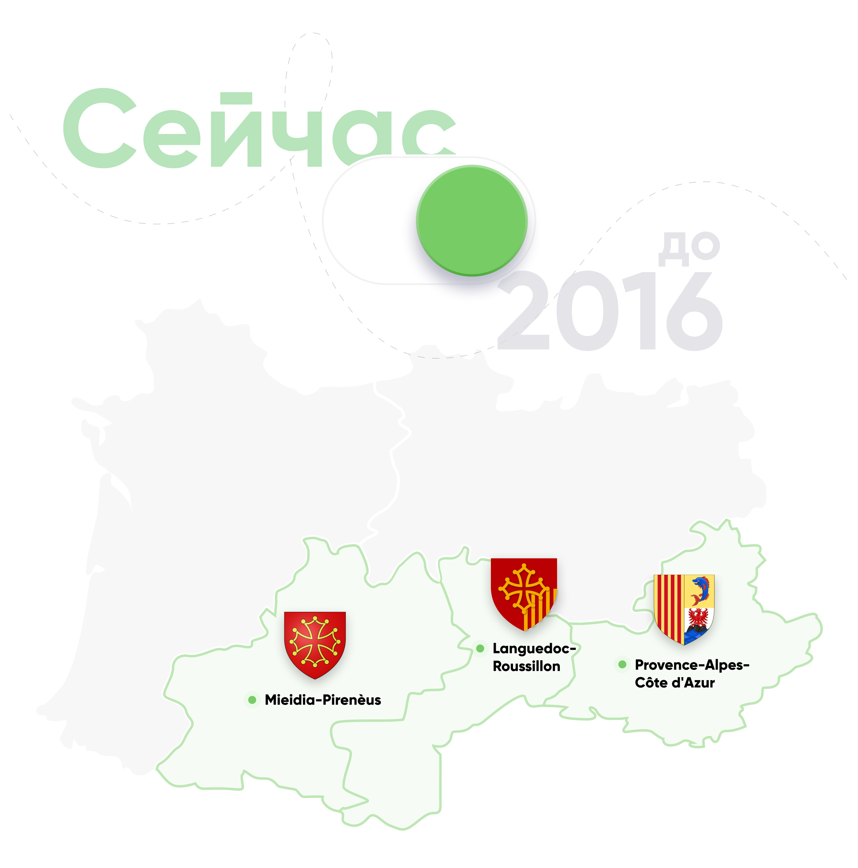 GeoEgo — Изображение №19 — Интерфейсы на Dprofile