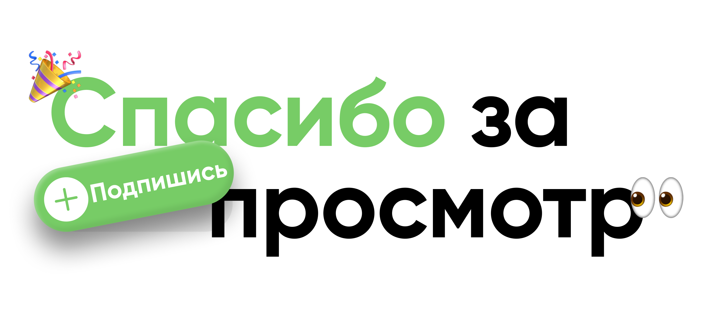 GeoEgo — Изображение №30 — Интерфейсы на Dprofile