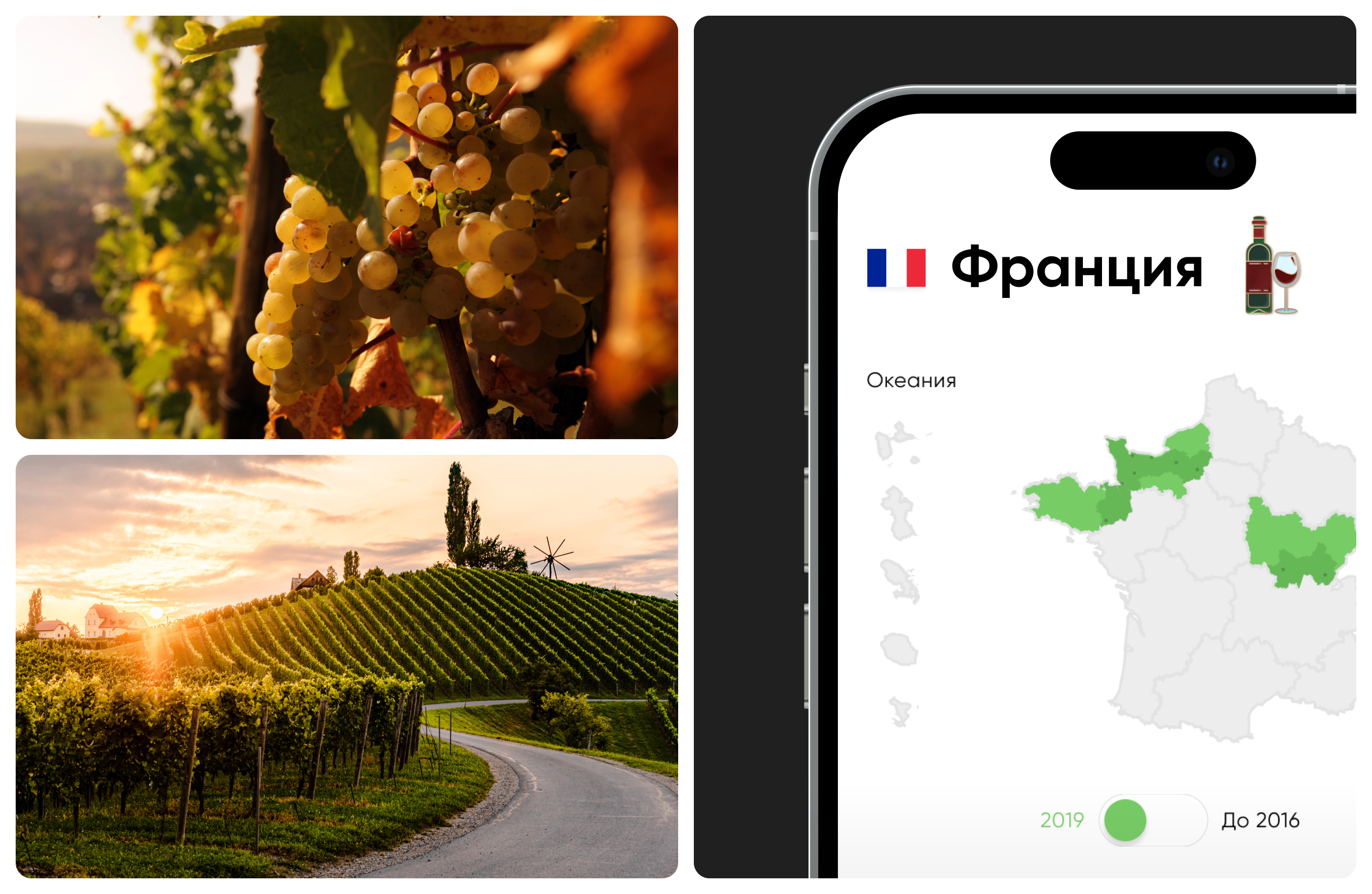 GeoEgo — Изображение №22 — Интерфейсы на Dprofile