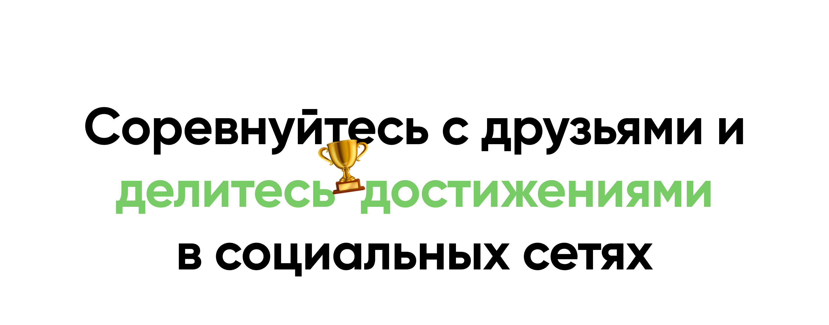 GeoEgo — Изображение №25 — Интерфейсы на Dprofile