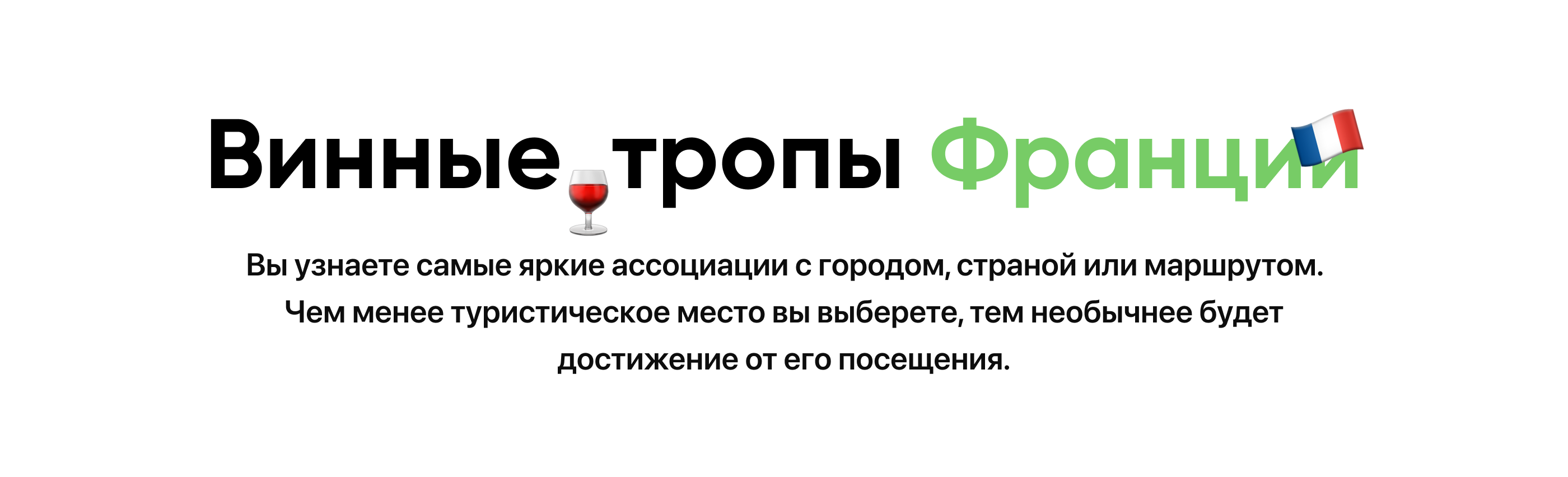 GeoEgo — Изображение №20 — Интерфейсы на Dprofile