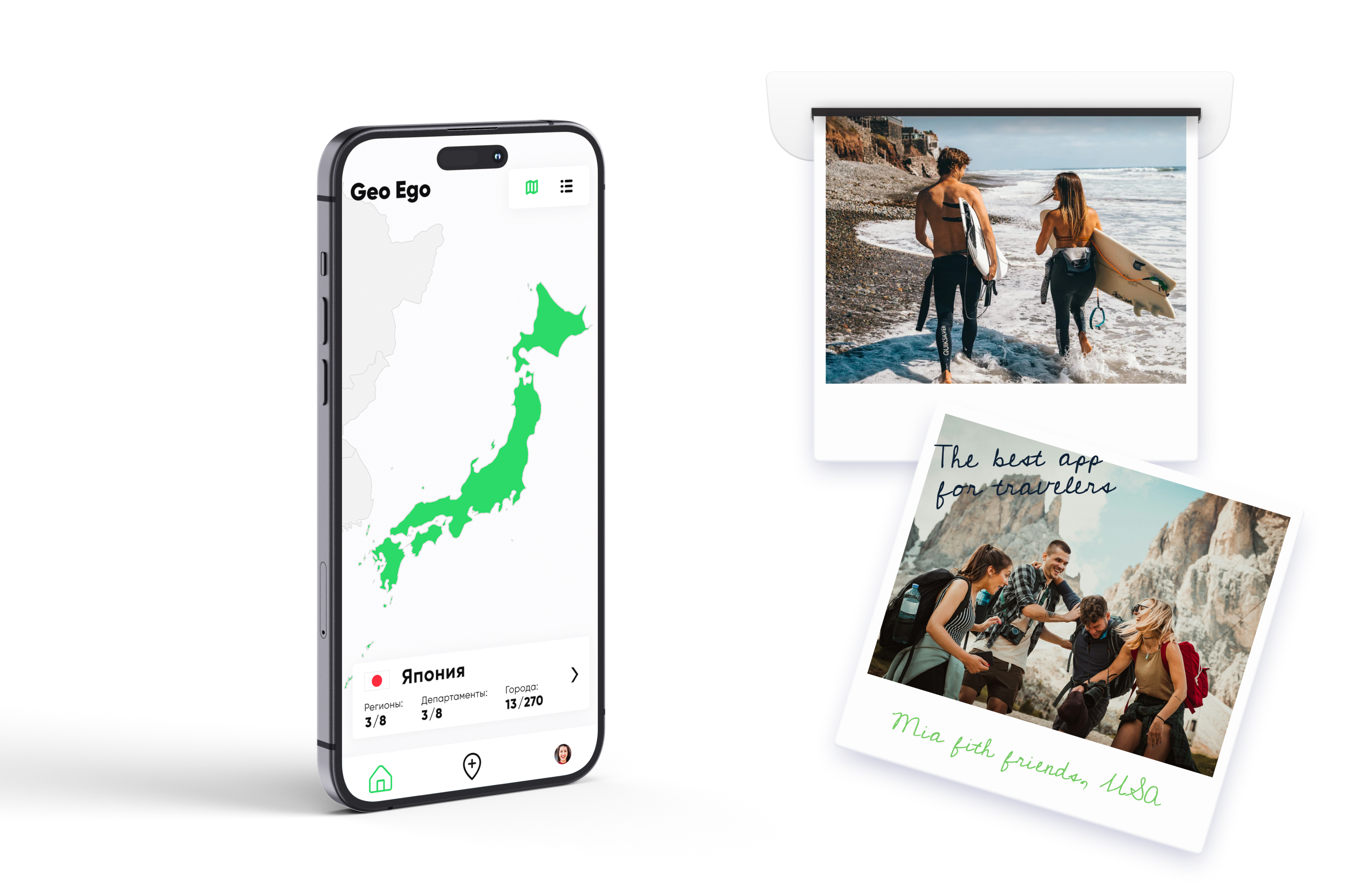 GeoEgo — Изображение №29 — Интерфейсы на Dprofile