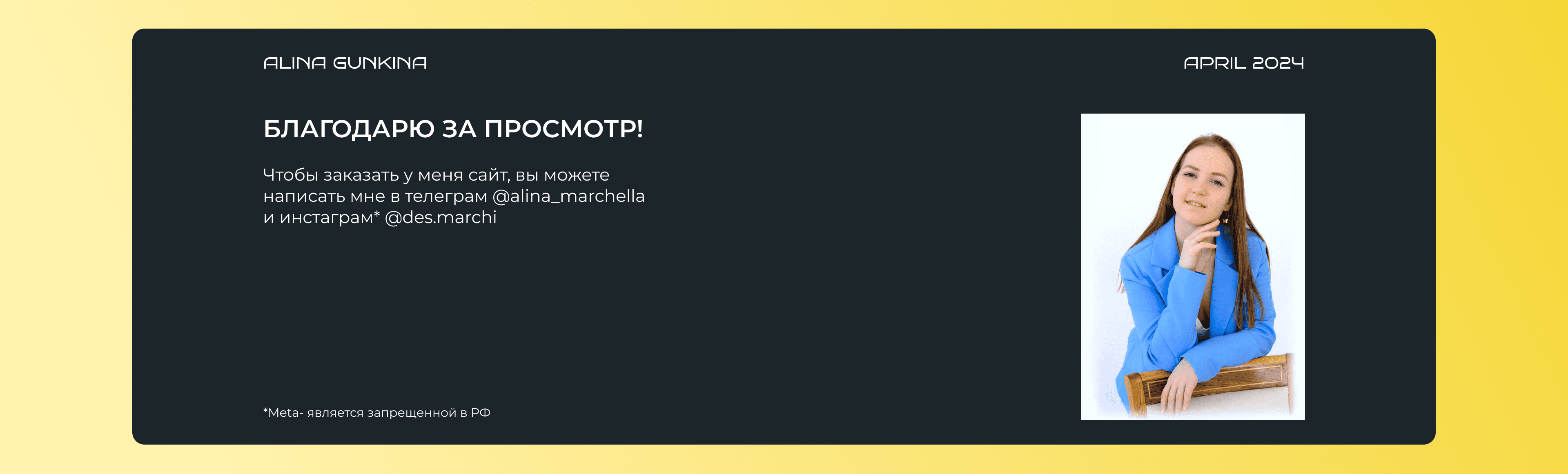 Redesigne | Botlegger | Landinge page — Изображение №10 — Интерфейсы на Dprofile