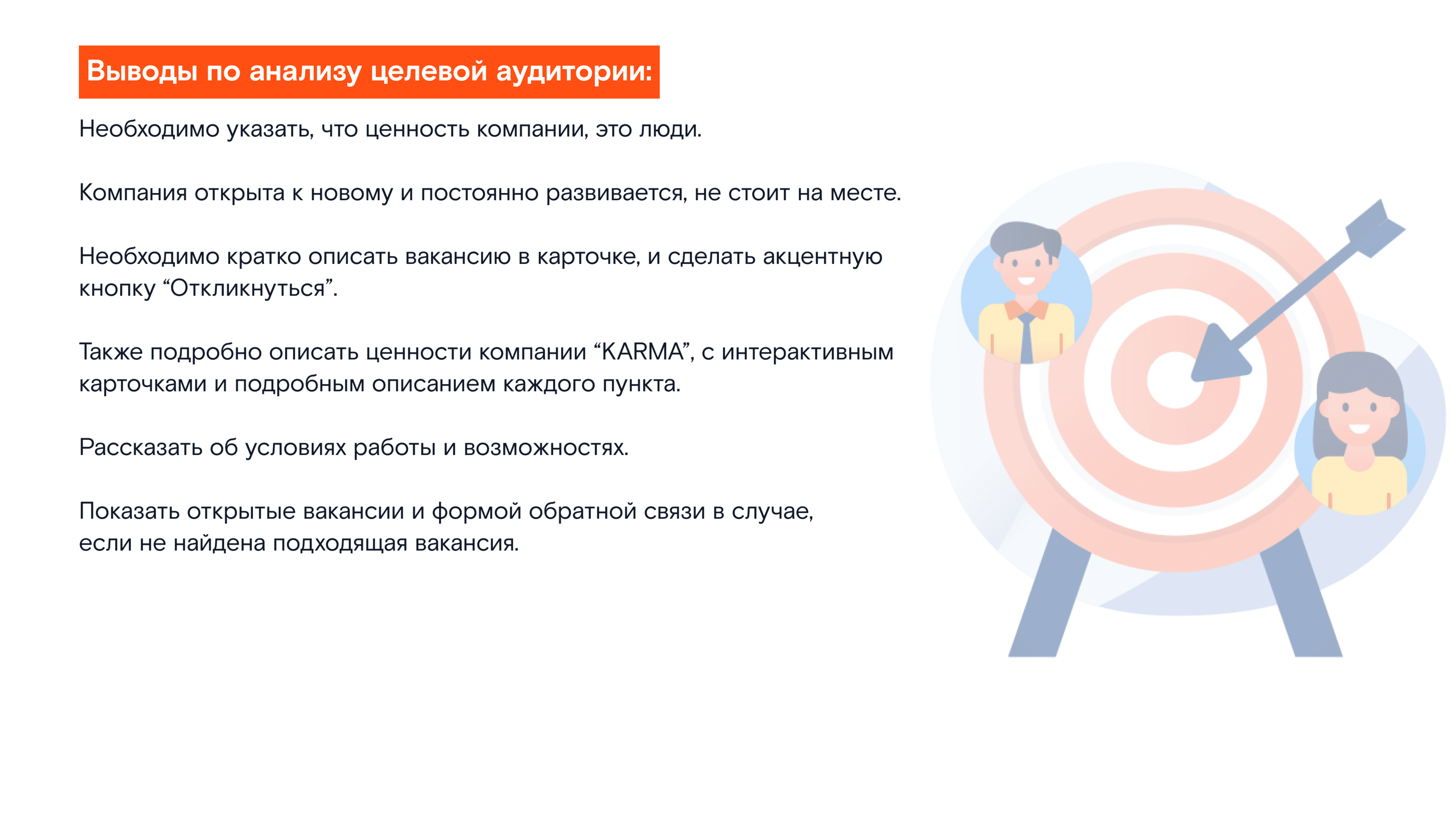 Редизайн сайта Ростелеком — Изображение №4 — Интерфейсы на Dprofile