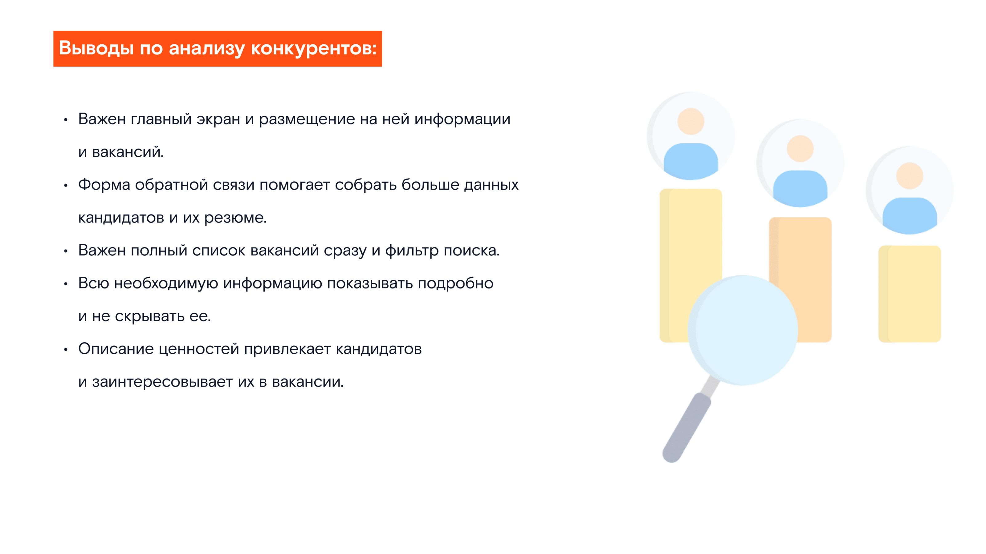 Редизайн сайта Ростелеком — Изображение №7 — Интерфейсы на Dprofile