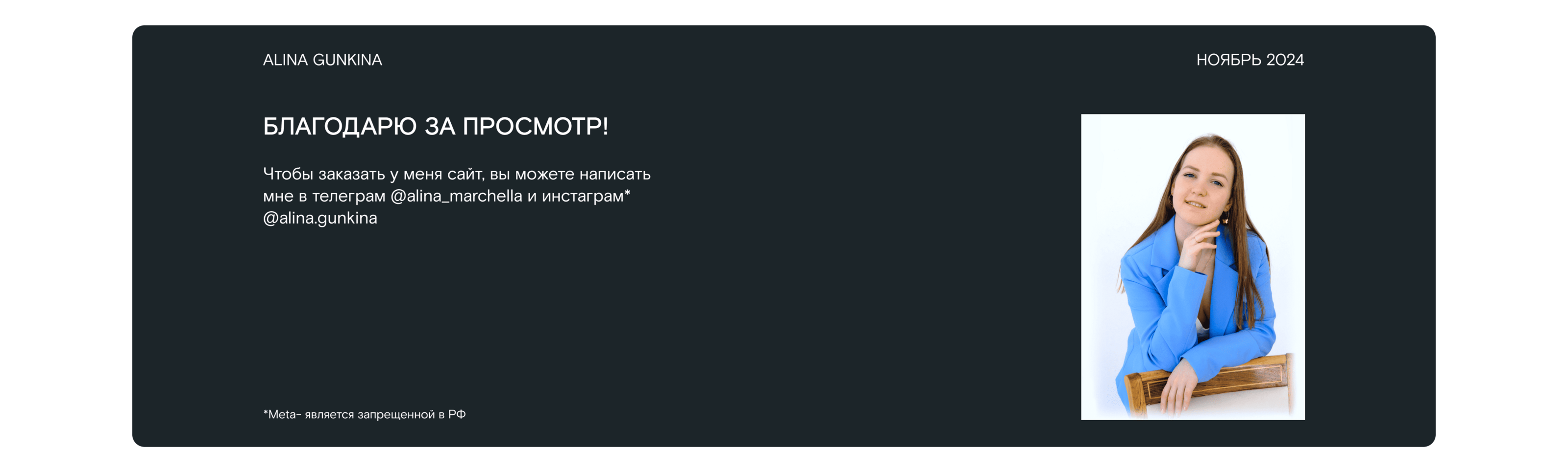 Редизайн сайта Ростелеком — Изображение №15 — Интерфейсы на Dprofile