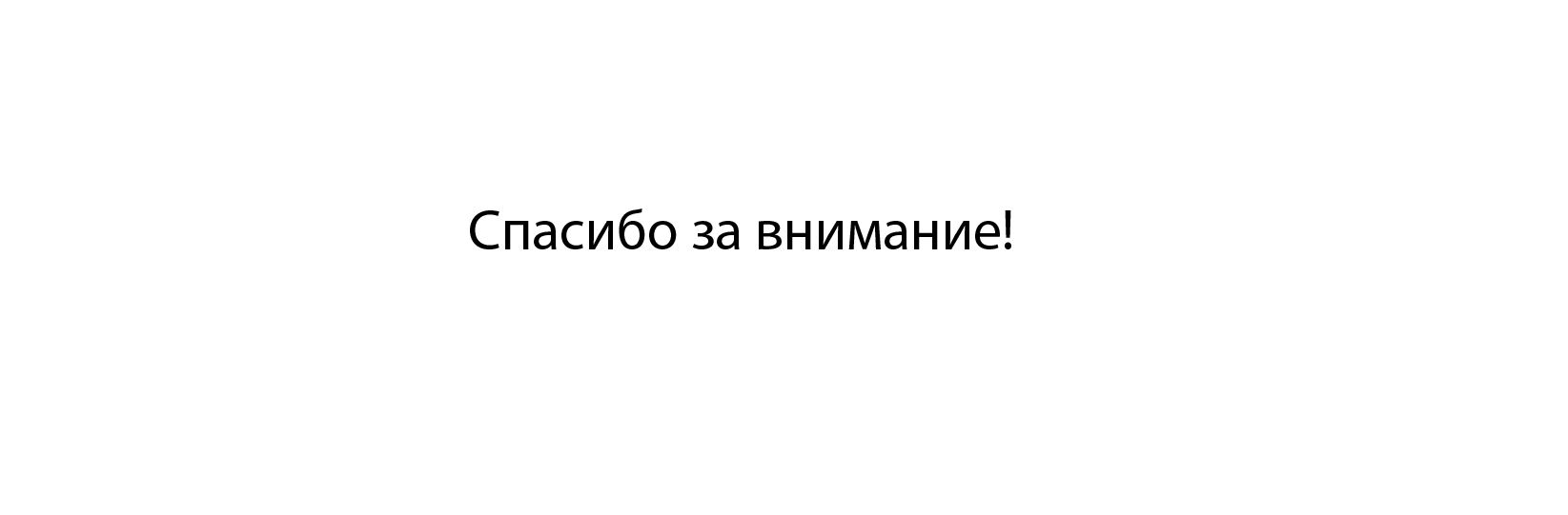 Логотип кафе "Чайный домик" — Изображение №10 — Брендинг, Графика на Dprofile