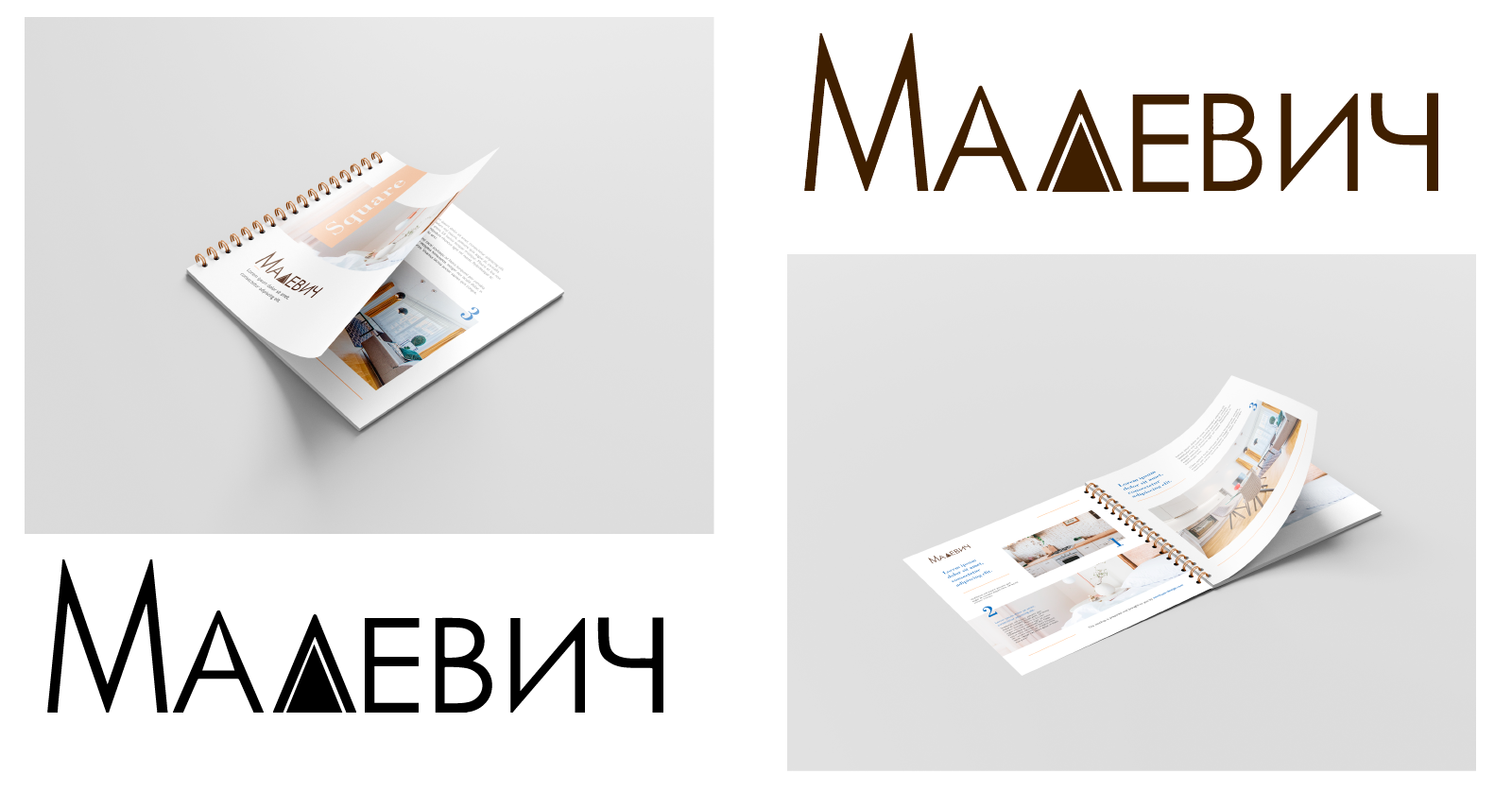 Логотип агентства недвижимости — Изображение №8 — Брендинг, Графика на Dprofile