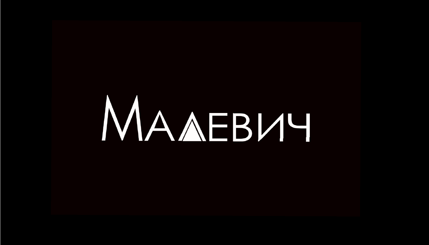 Логотип агентства недвижимости — Изображение №1 — Брендинг, Графика на Dprofile