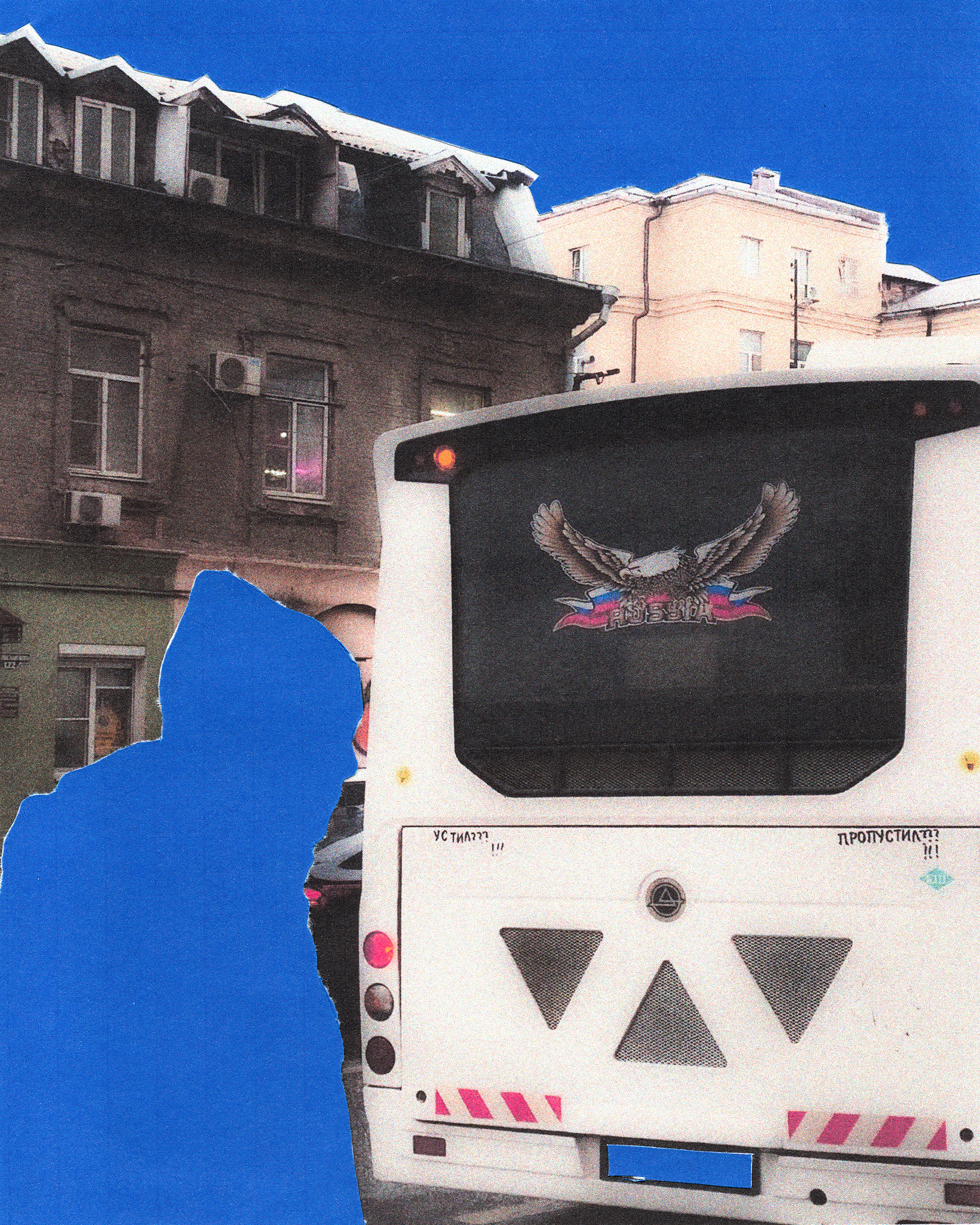 Mixed media — Изображение №3 — Графика, Маркетинг на Dprofile