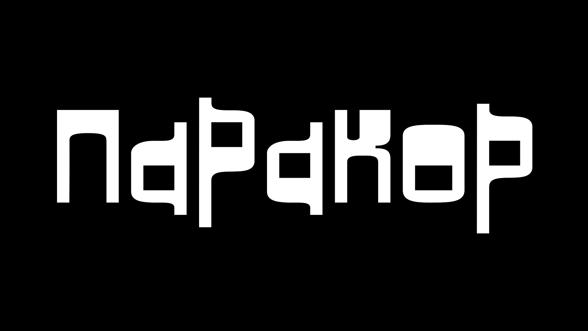 Lettering | Hiking Tour Agency — Изображение №11 — Брендинг, Графика на Dprofile