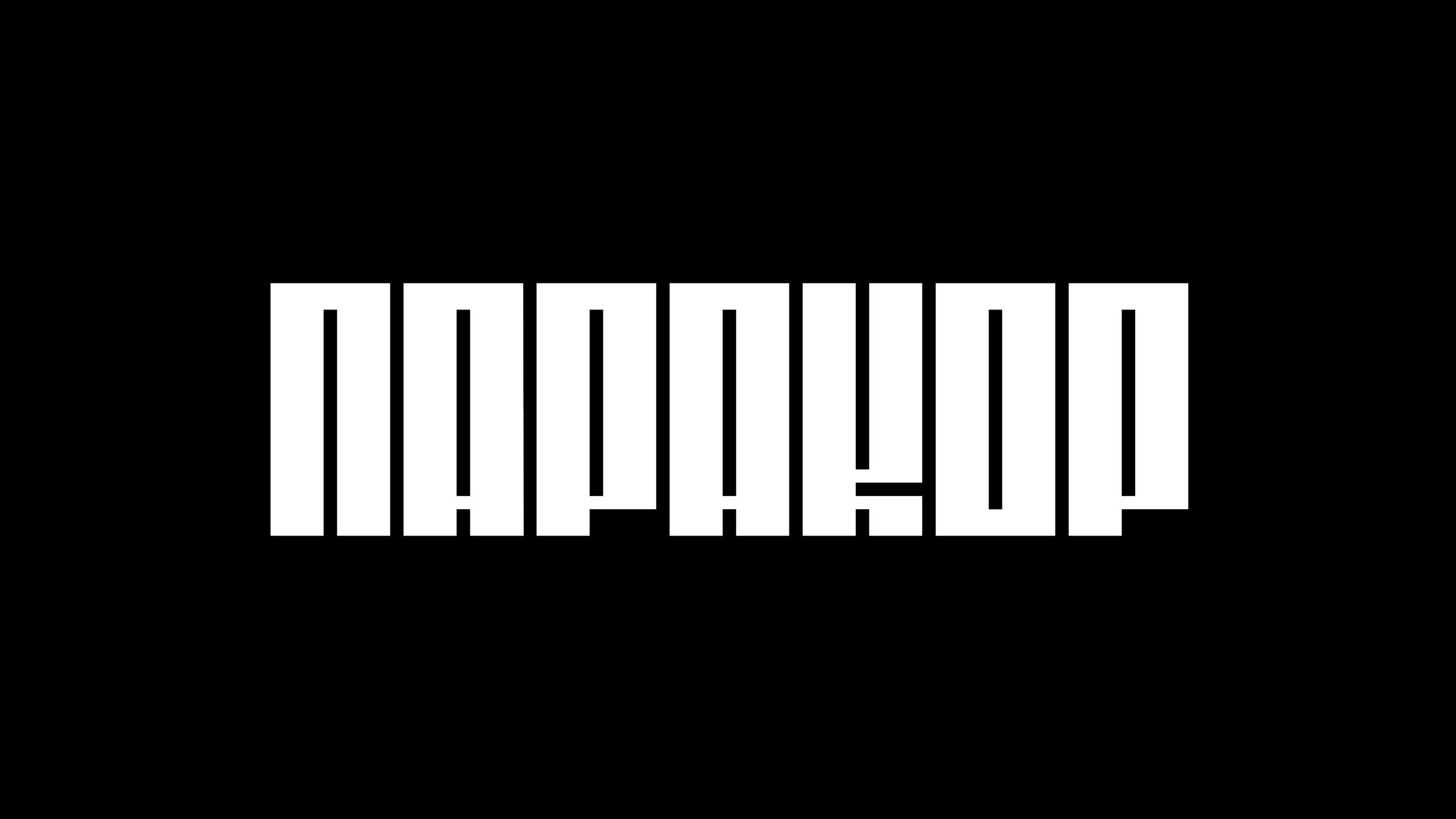 Lettering | Hiking Tour Agency — Изображение №3 — Брендинг, Графика на Dprofile