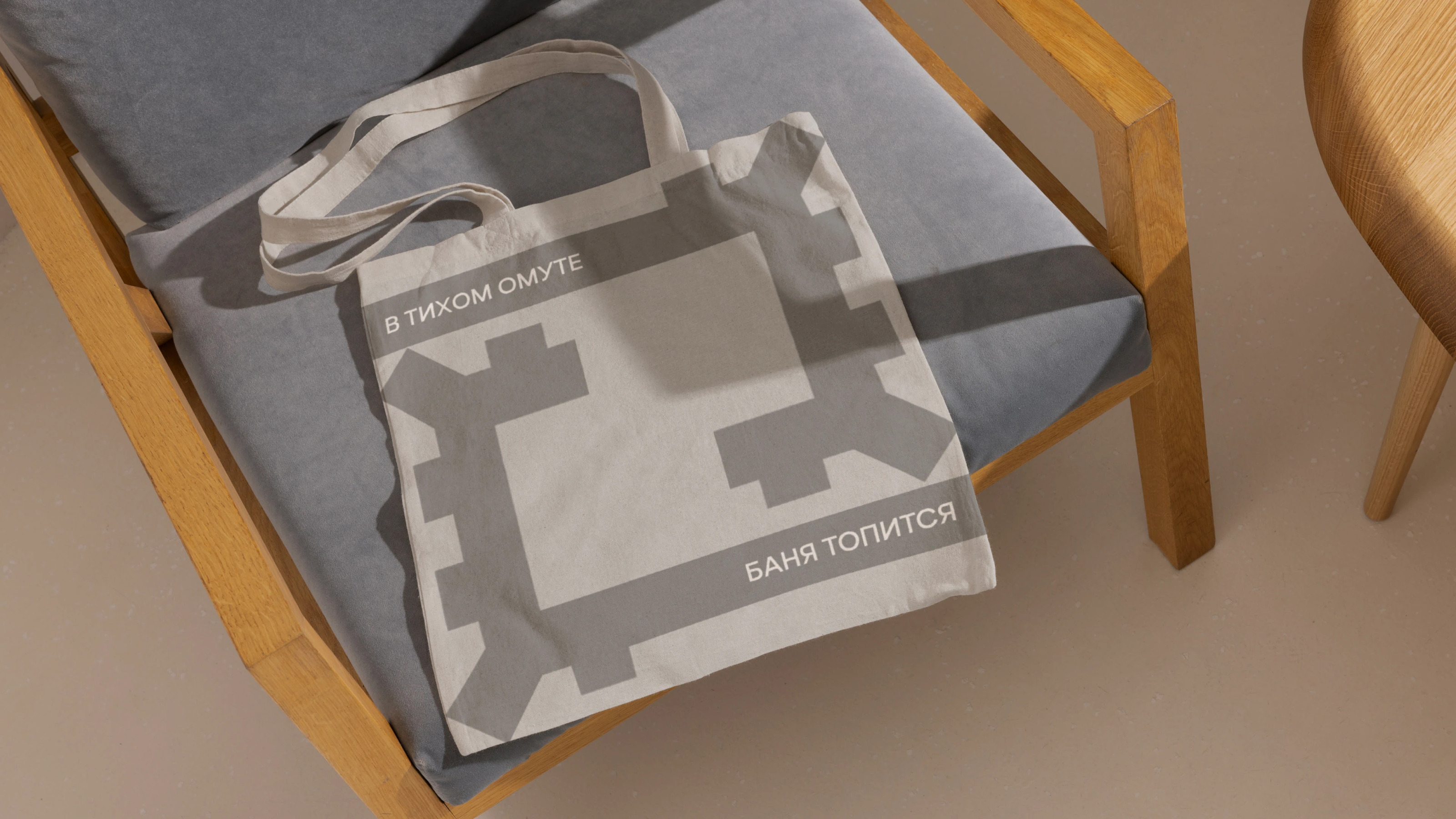 OMUT Bath Village | Brand Identity — Изображение №15 — Брендинг на Dprofile