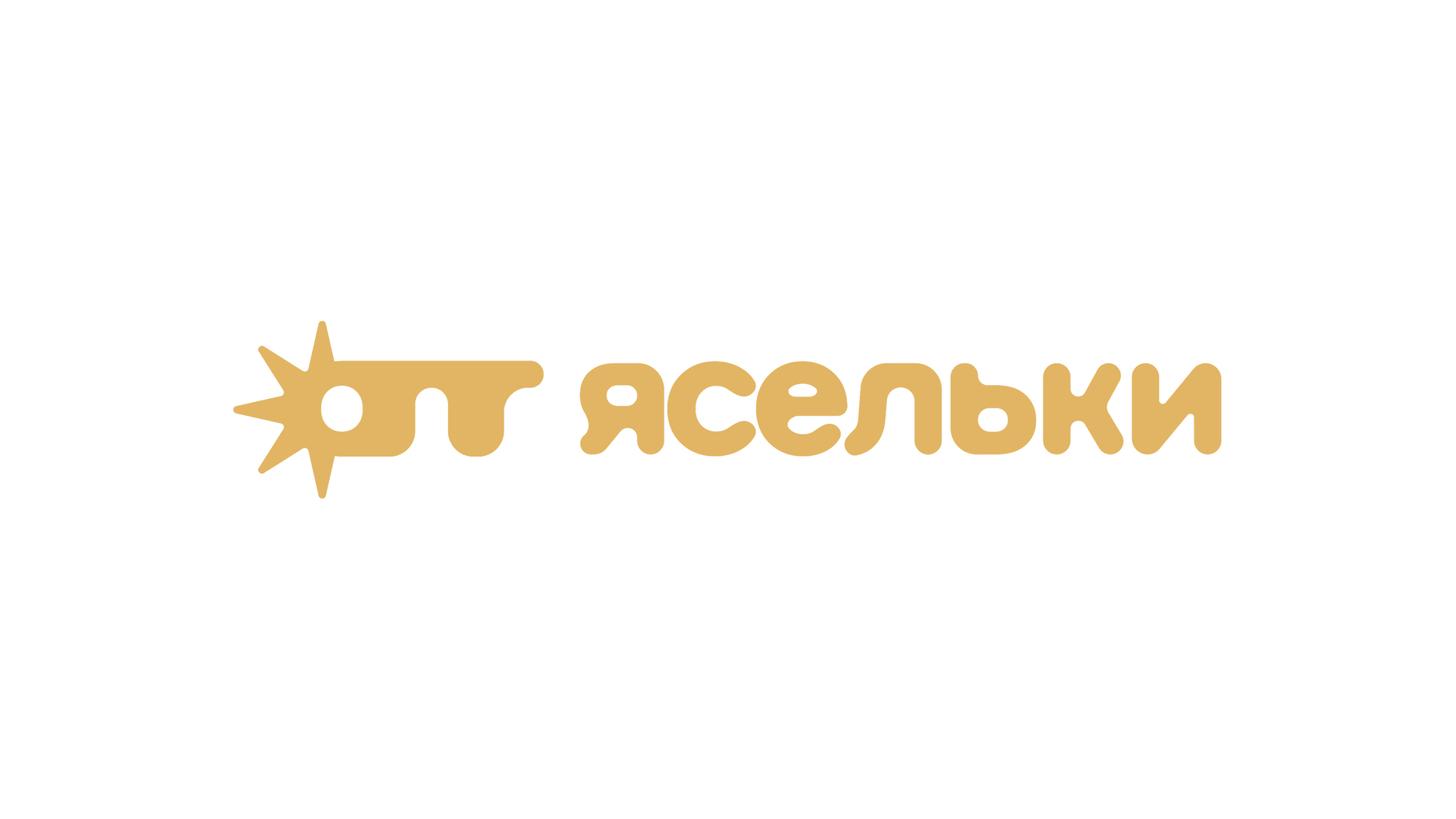 ОПГ Ясельки | Brand Identity — Изображение №1 — Брендинг на Dprofile