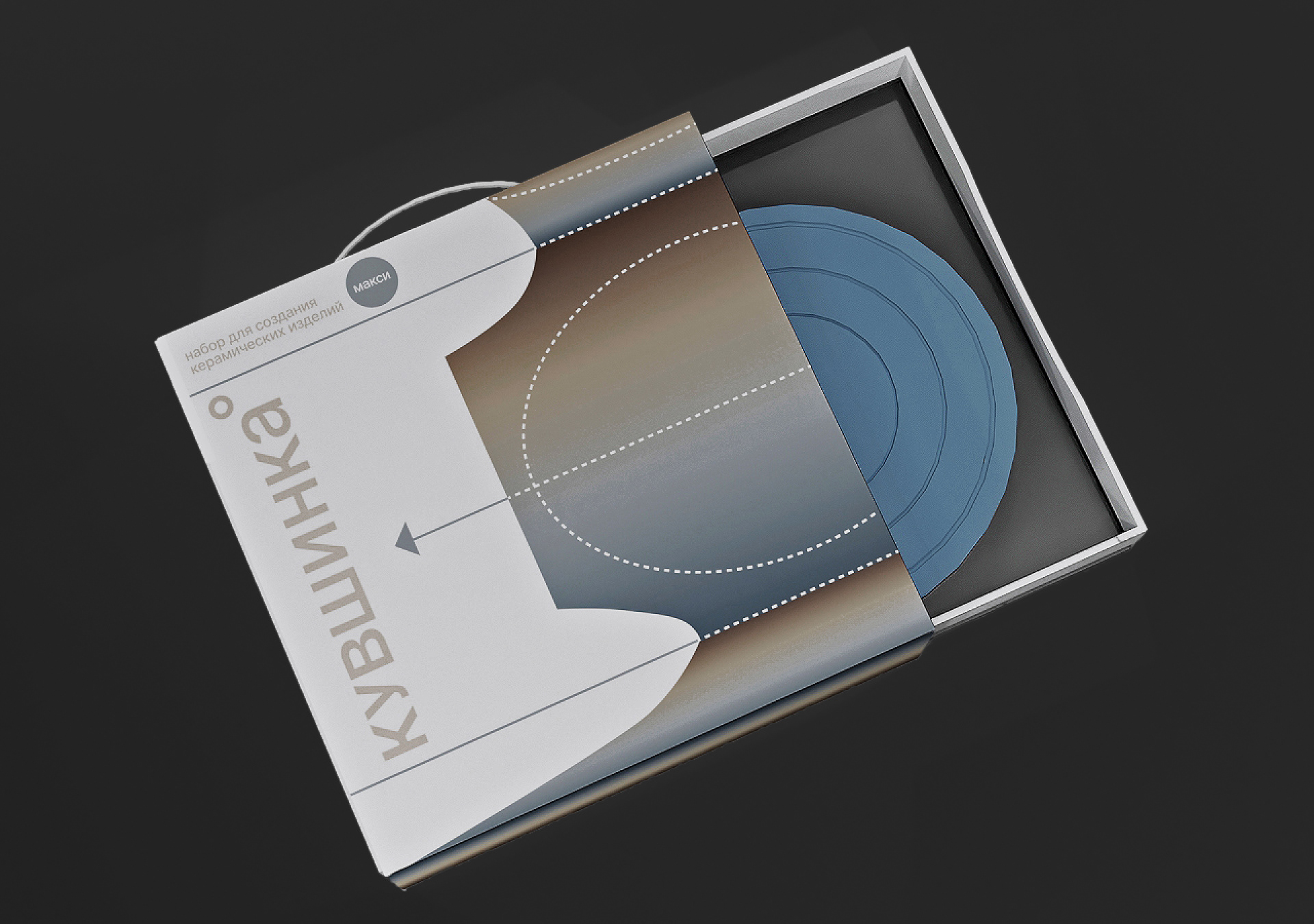 Packaging Design for Pottery Market — Изображение №14 — Брендинг, Графика на Dprofile