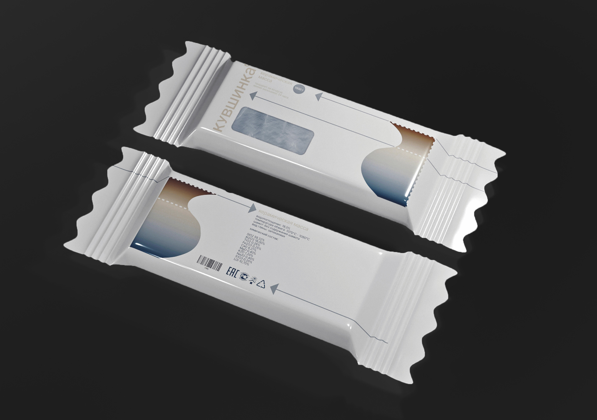 Packaging Design for Pottery Market — Изображение №5 — Брендинг, Графика на Dprofile