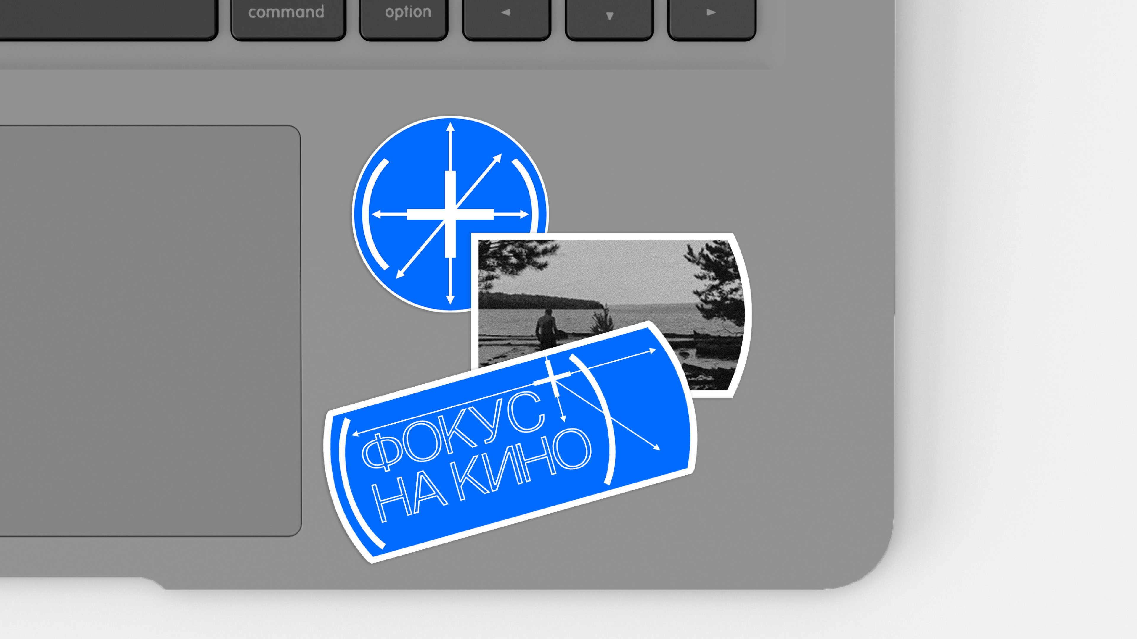 «Меридианы Тихого» | Международный кинофестиваль — Изображение №17 — Брендинг, Графика на Dprofile
