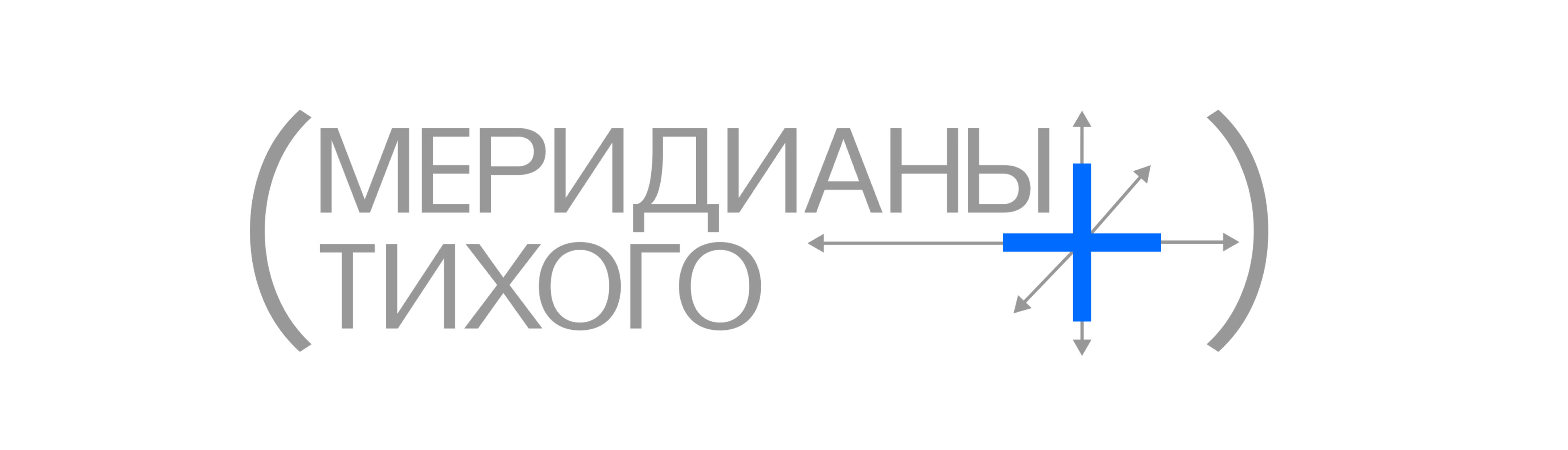 «Меридианы Тихого» | Международный кинофестиваль — Изображение №3 — Брендинг, Графика на Dprofile