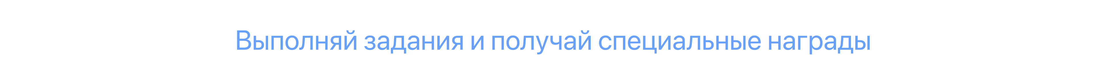 Focus On | App for Concentration Improvement — Изображение №8 — Интерфейсы на Dprofile