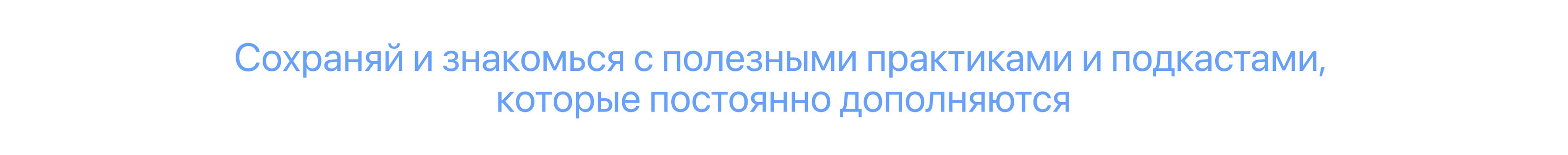 Focus On | App for Concentration Improvement — Изображение №6 — Интерфейсы на Dprofile