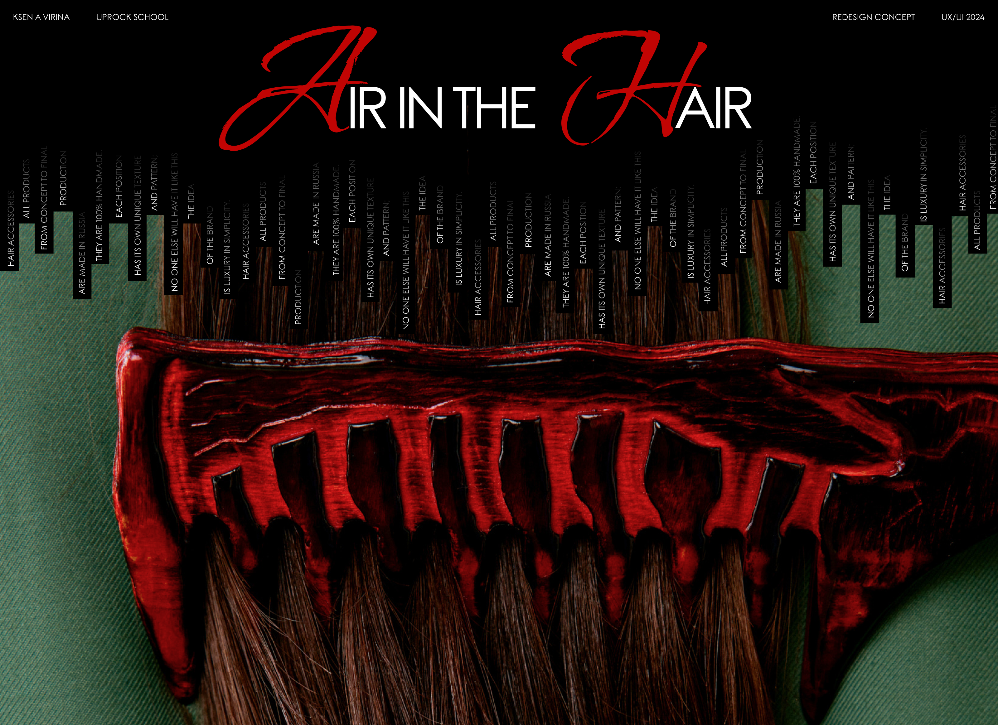 Landing page redesign | Air in the hair — Изображение №1 — Интерфейсы на Dprofile