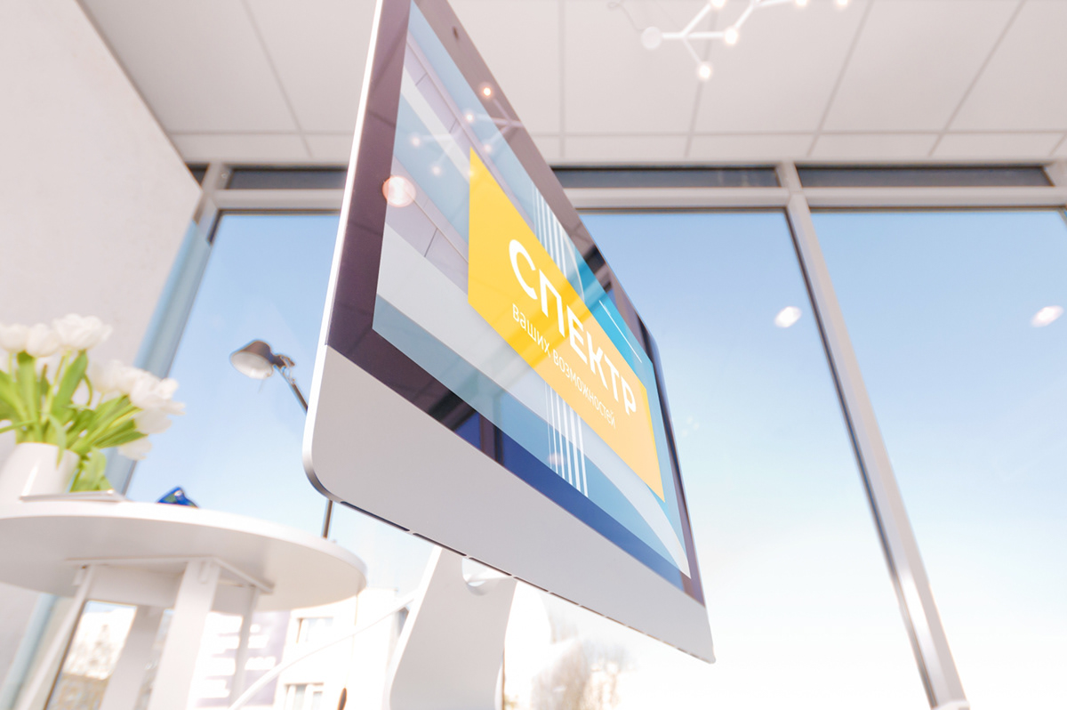 Презентация проектного бюро Spectre | Presentation — Изображение №12 — Графика, Маркетинг на Dprofile