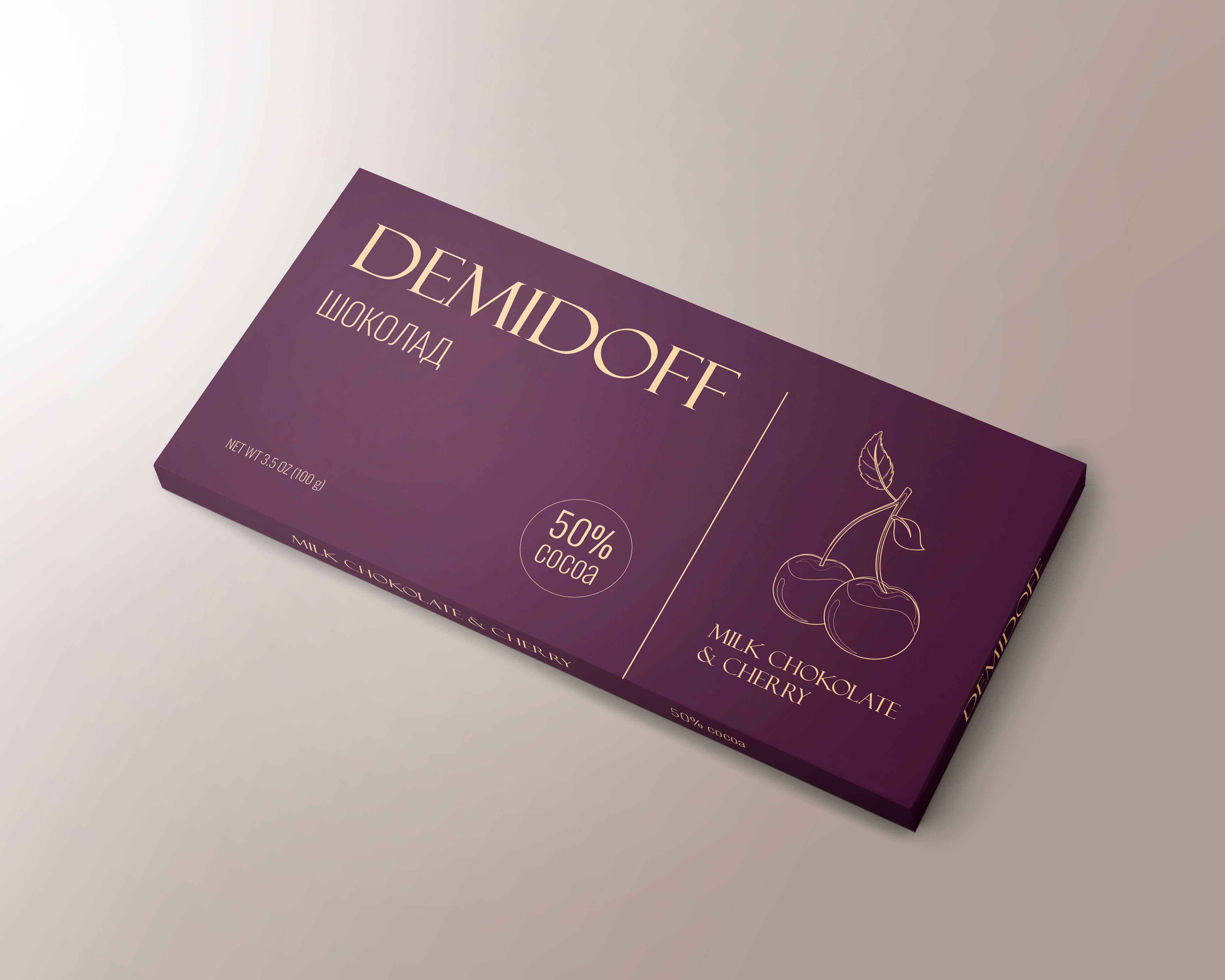 Дизайн упаковки шоколада | Chocolate packaging design — Изображение №21 — Брендинг, Графика на Dprofile