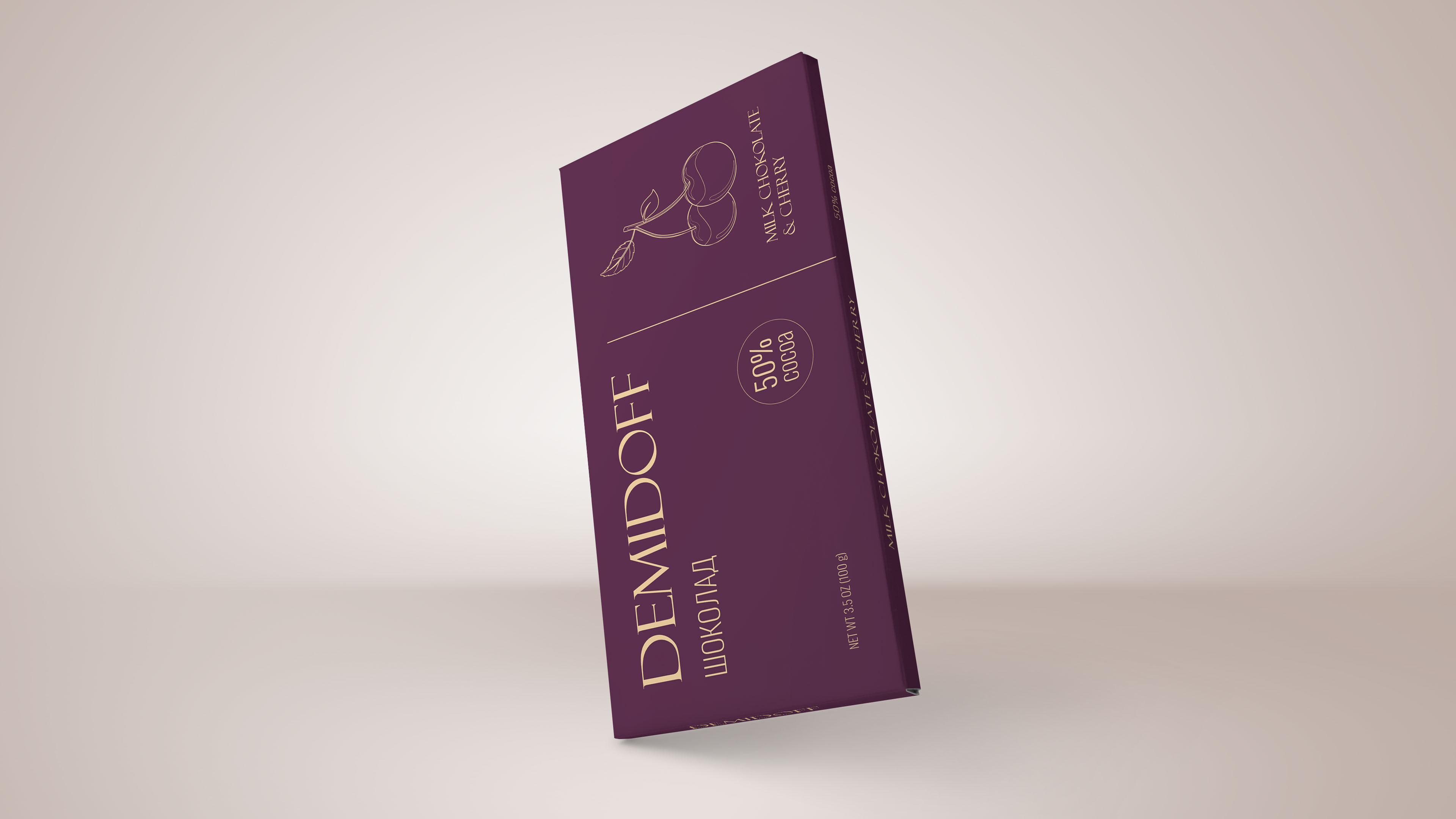 Дизайн упаковки шоколада | Chocolate packaging design — Изображение №22 — Брендинг, Графика на Dprofile