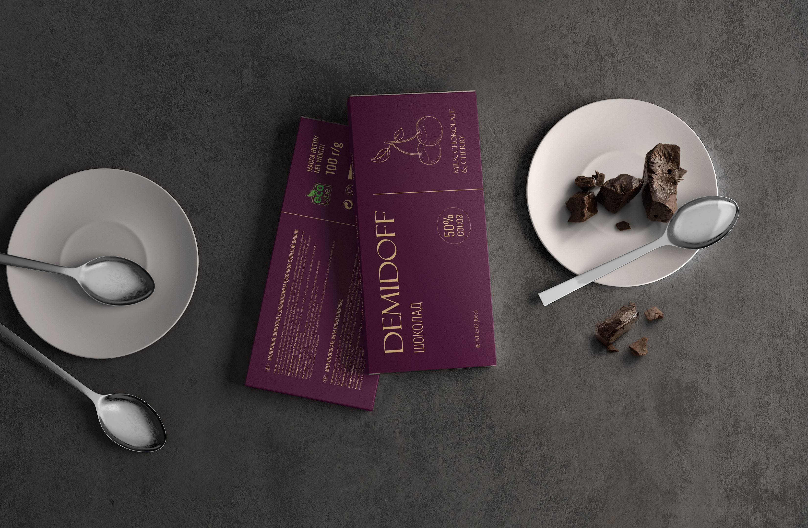 Дизайн упаковки шоколада | Chocolate packaging design — Изображение №23 — Брендинг, Графика на Dprofile