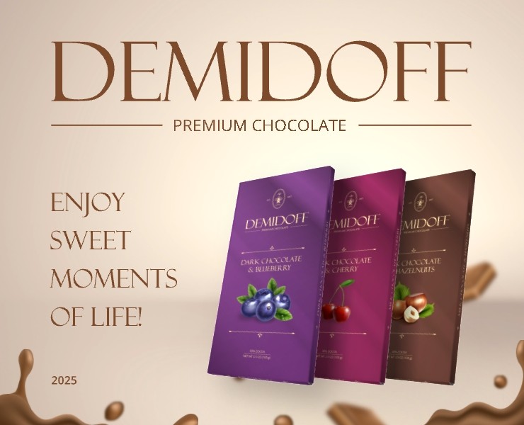 Дизайн упаковки шоколада | Chocolate packaging design на Dprofile