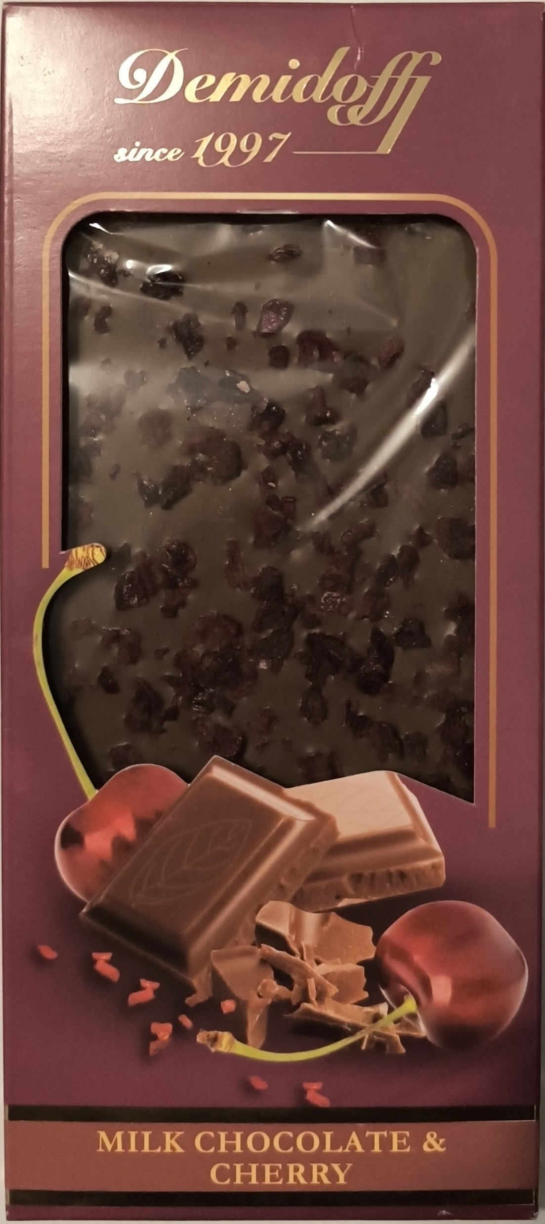 Дизайн упаковки шоколада | Chocolate packaging design — Изображение №6 — Брендинг, Графика на Dprofile