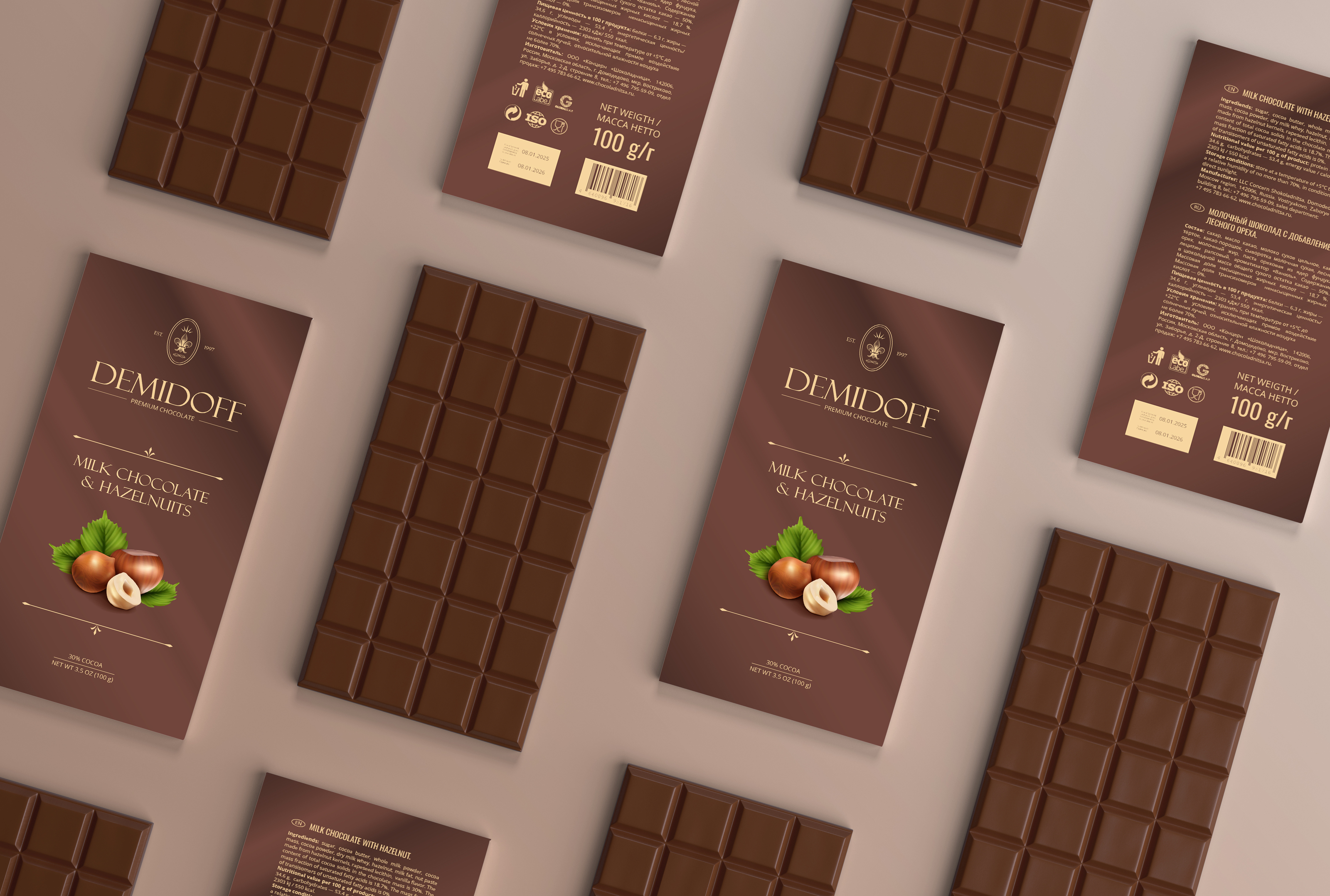 Дизайн упаковки шоколада | Chocolate packaging design — Изображение №42 — Брендинг, Графика на Dprofile