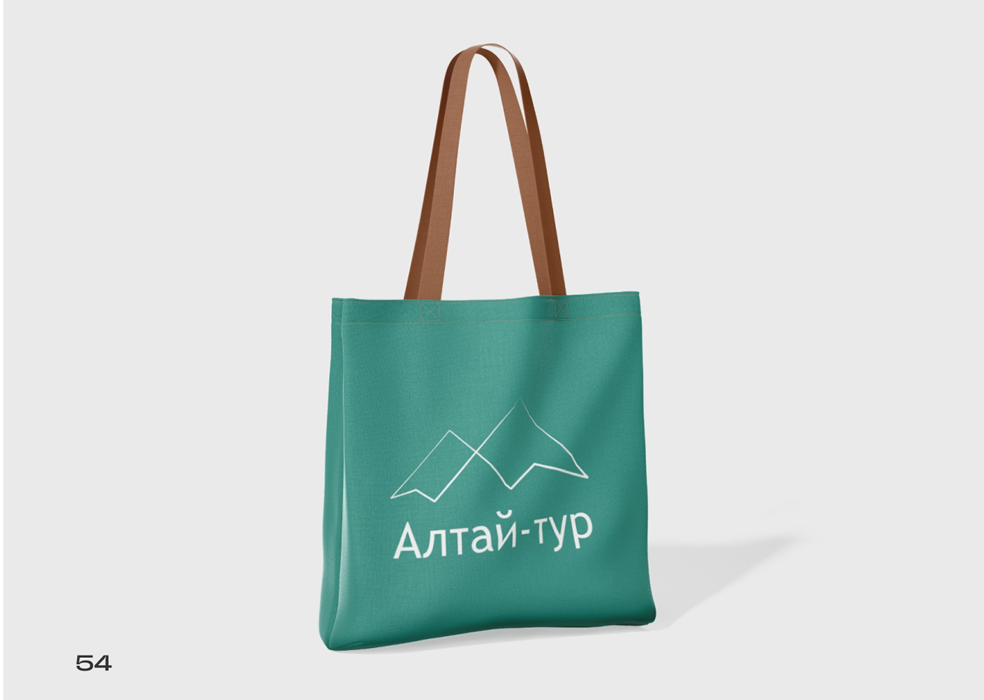 Брендбук туристической компании — Изображение №50 — Брендинг на Dprofile