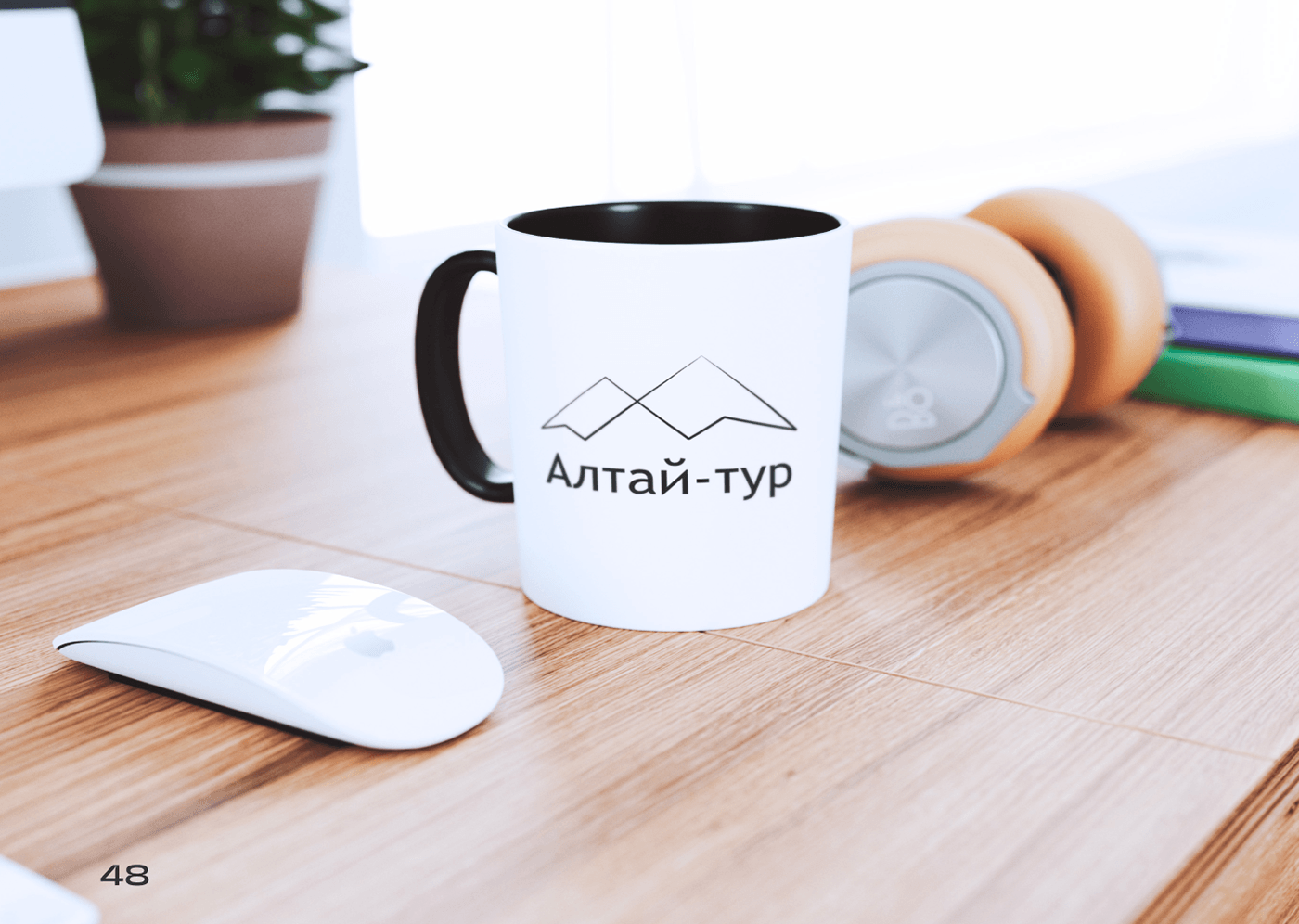 Брендбук туристической компании — Изображение №44 — Брендинг на Dprofile