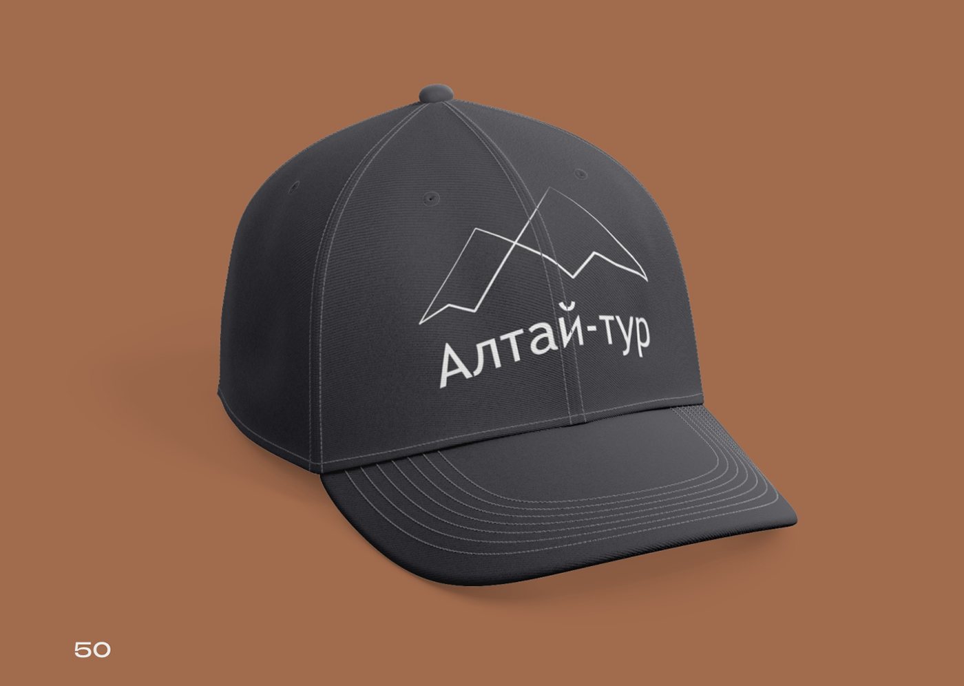 Брендбук туристической компании — Изображение №46 — Брендинг на Dprofile