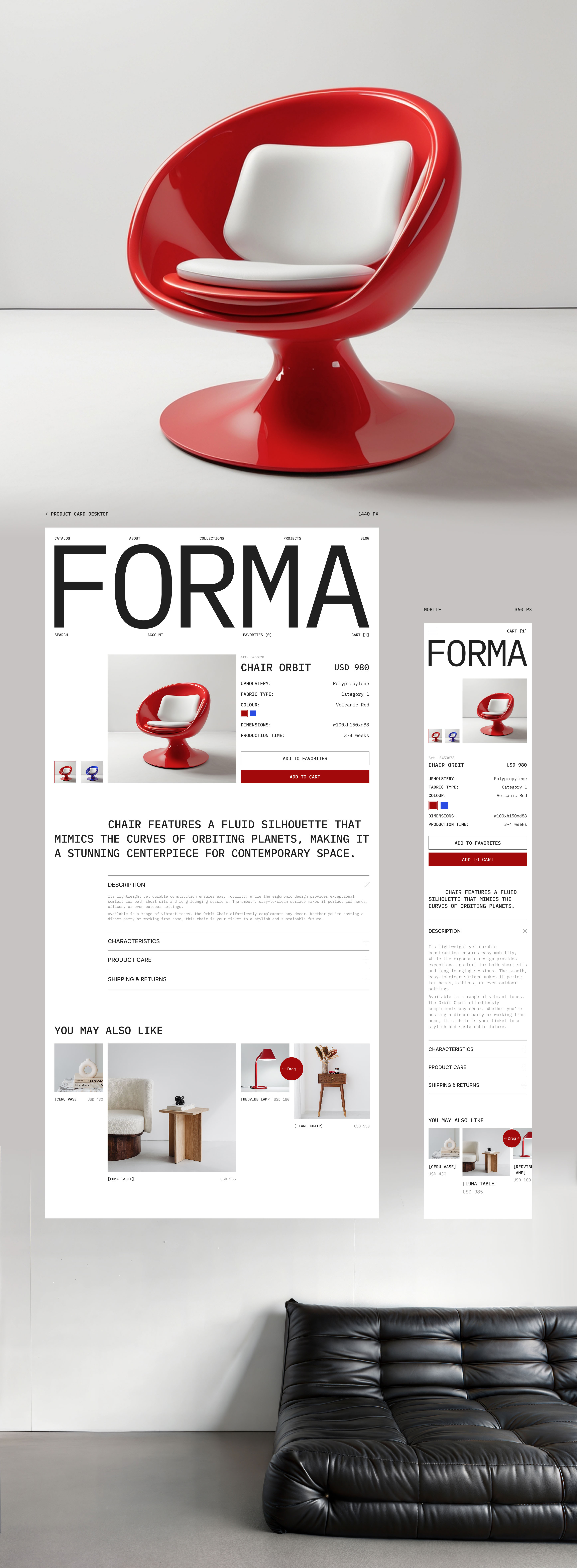 Интернет-магазин дизайнерской мебели 'FORMA' — Изображение №9 — Интерфейсы на Dprofile