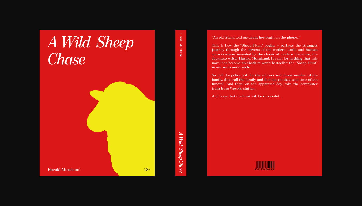Обложки для книг художественной литературы — Изображение №6 — Брендинг, Графика на Dprofile