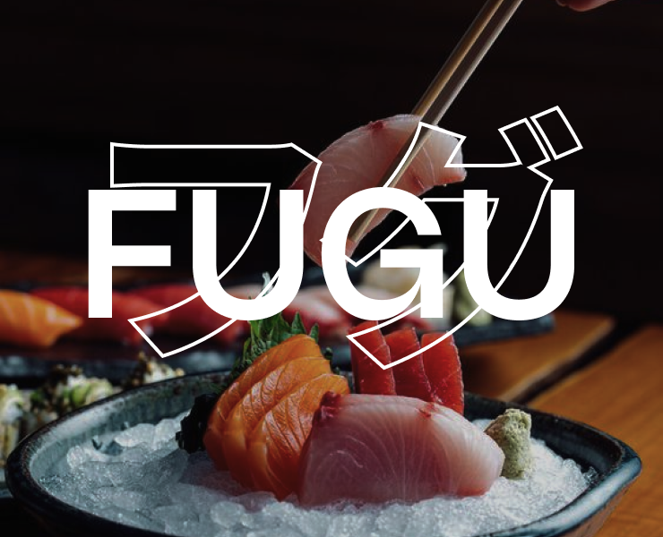 FUGU | Айдентика | Веб-сайт — Интерфейсы, Брендинг на Dprofile