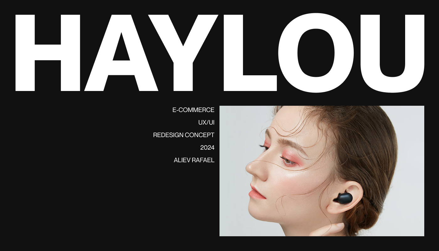 HAYLOU | E-commerce — Изображение №1 — Интерфейсы на Dprofile