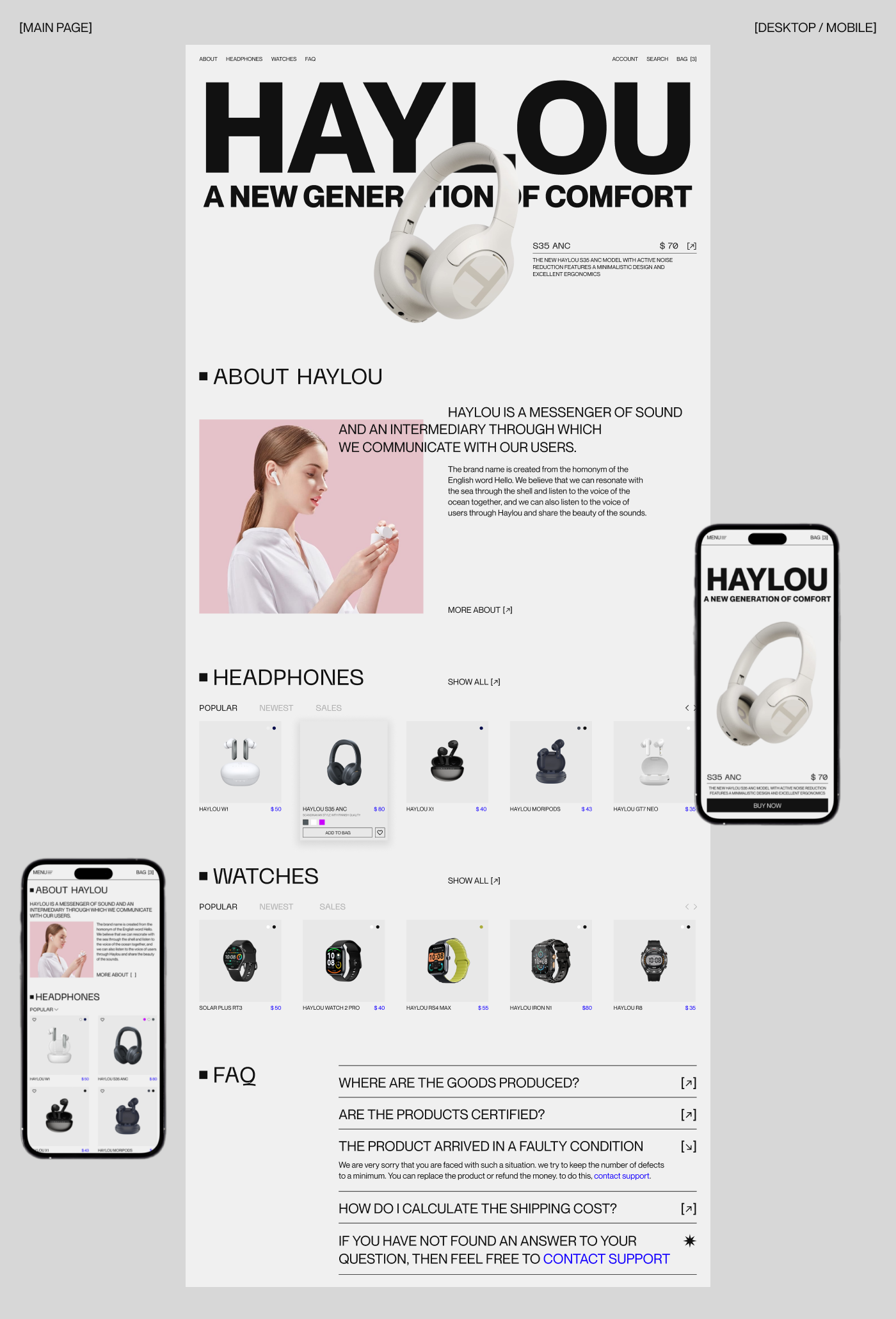 HAYLOU | E-commerce — Изображение №8 — Интерфейсы на Dprofile
